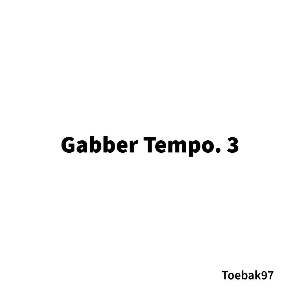 Toebak97