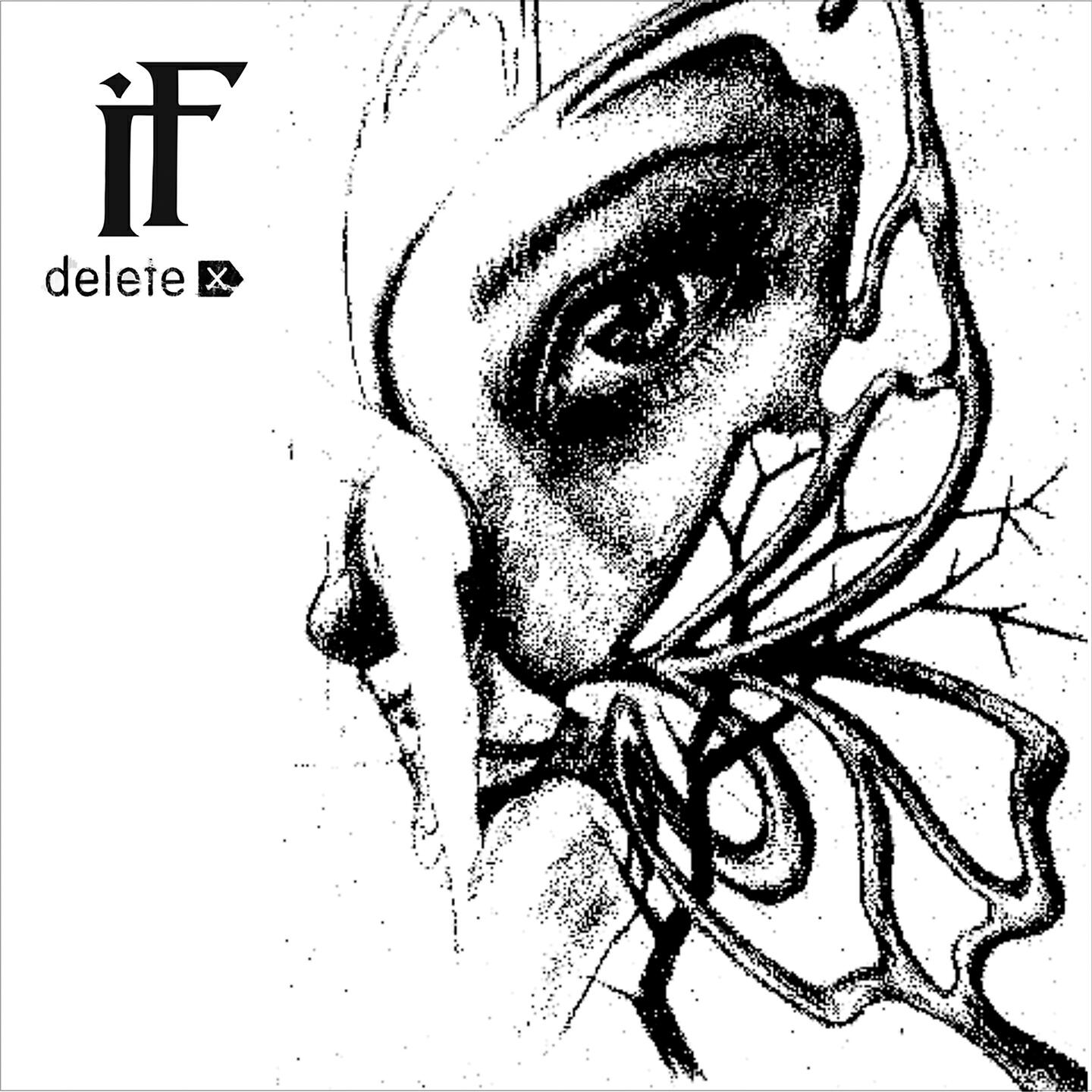 Релиз Delete