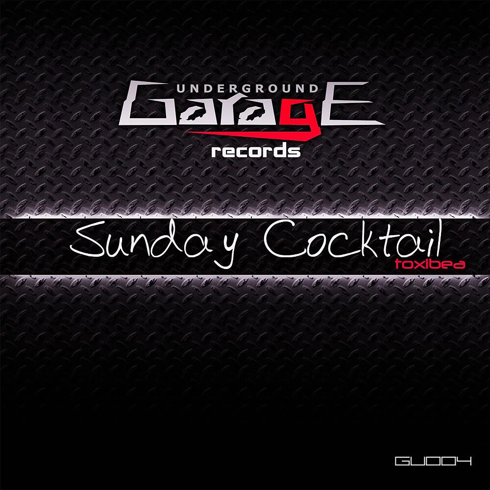 Релиз Sunday Cocktail