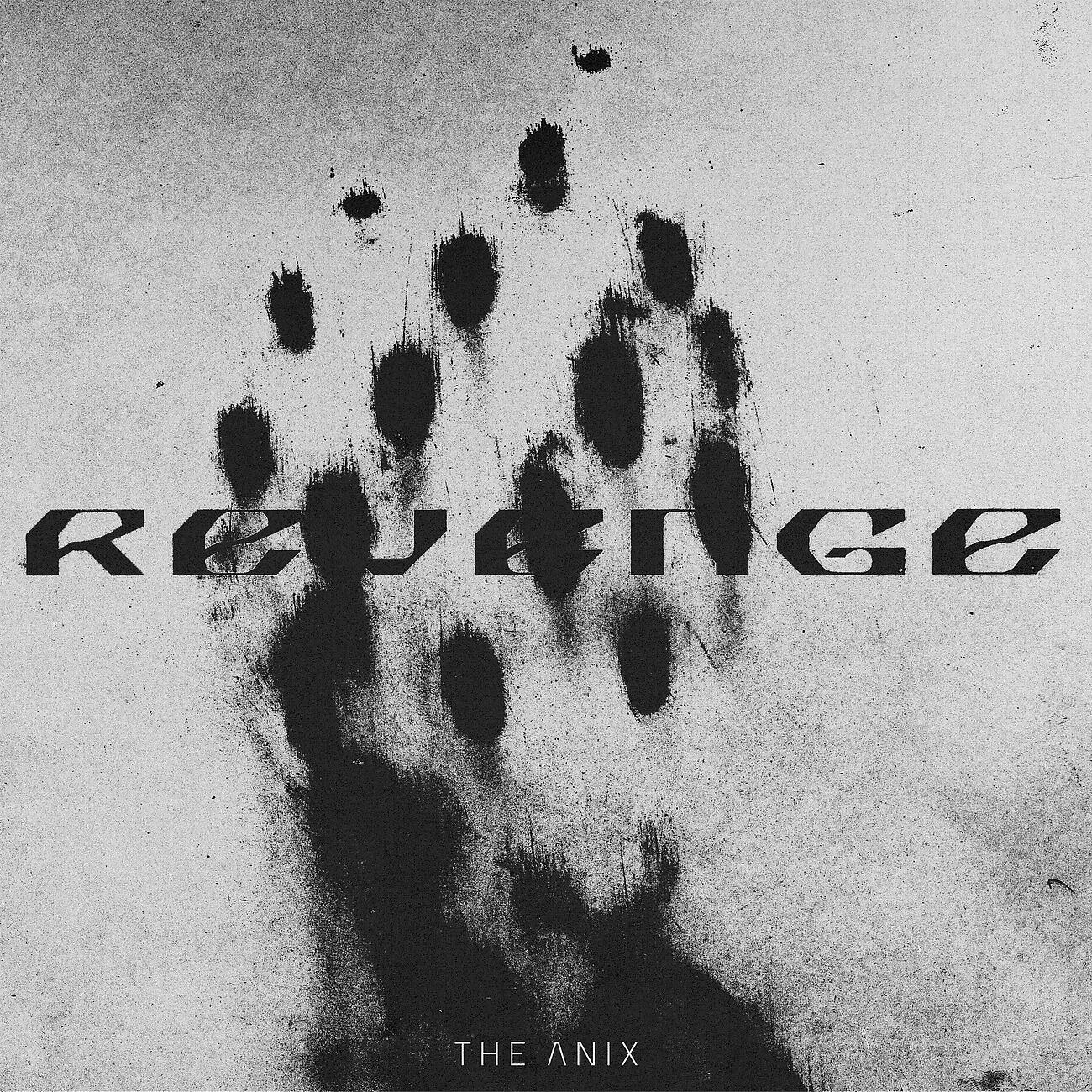 Релиз REVENGE