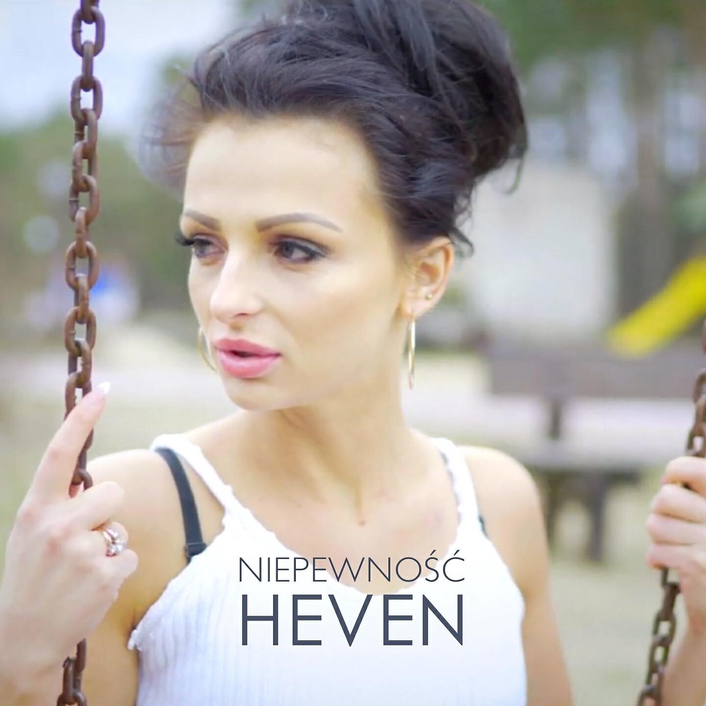 Релиз Niepewność