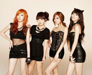 Miss A