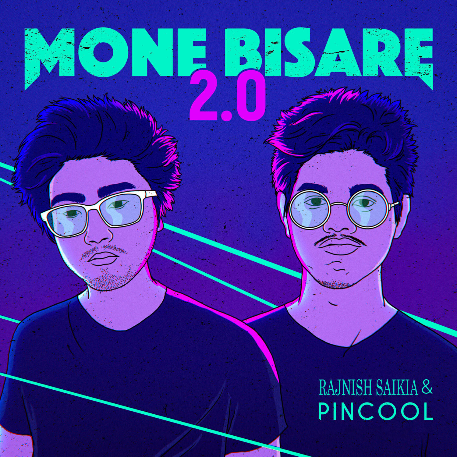 Релиз Mone Bisare 2.0
