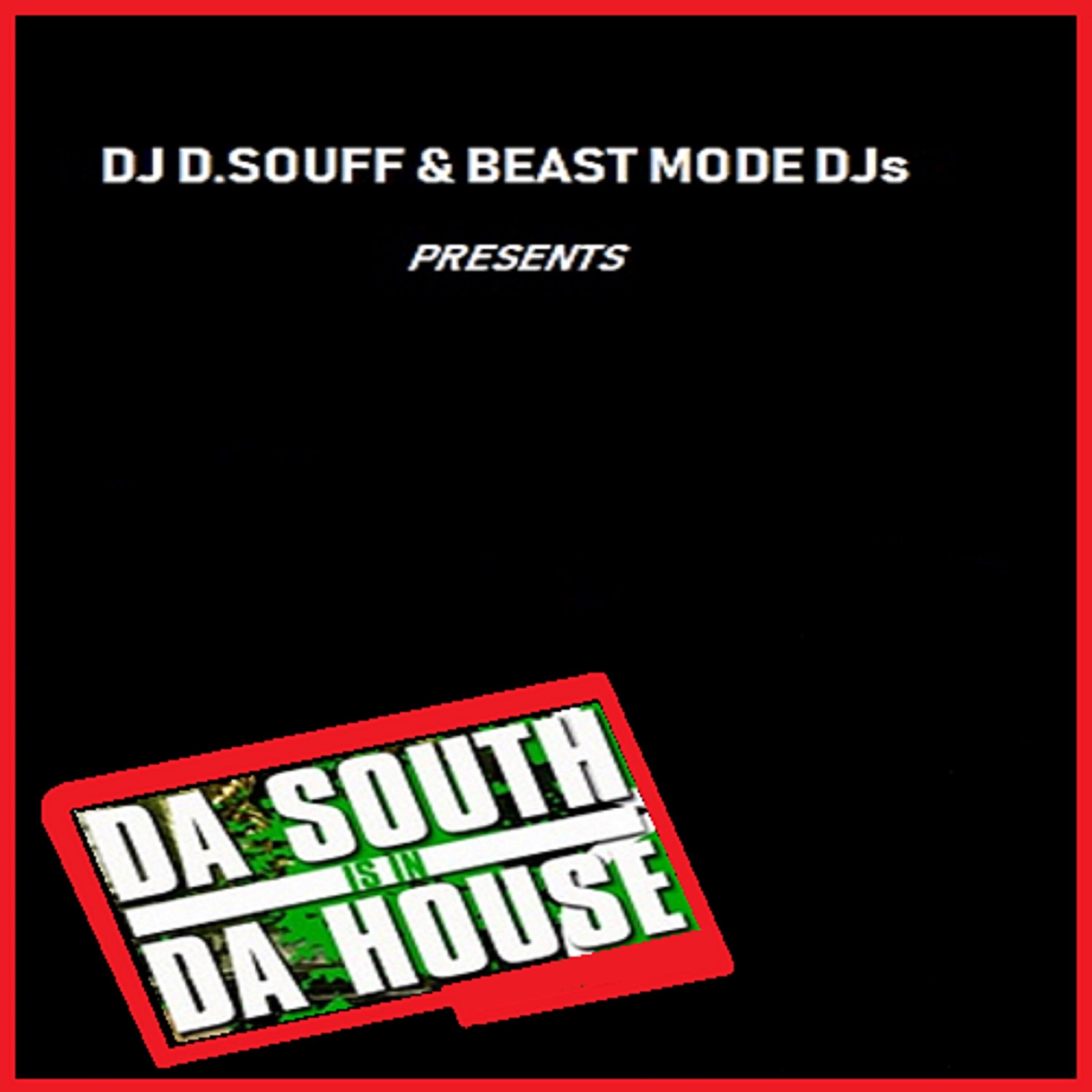Релиз Da South Is In Da House