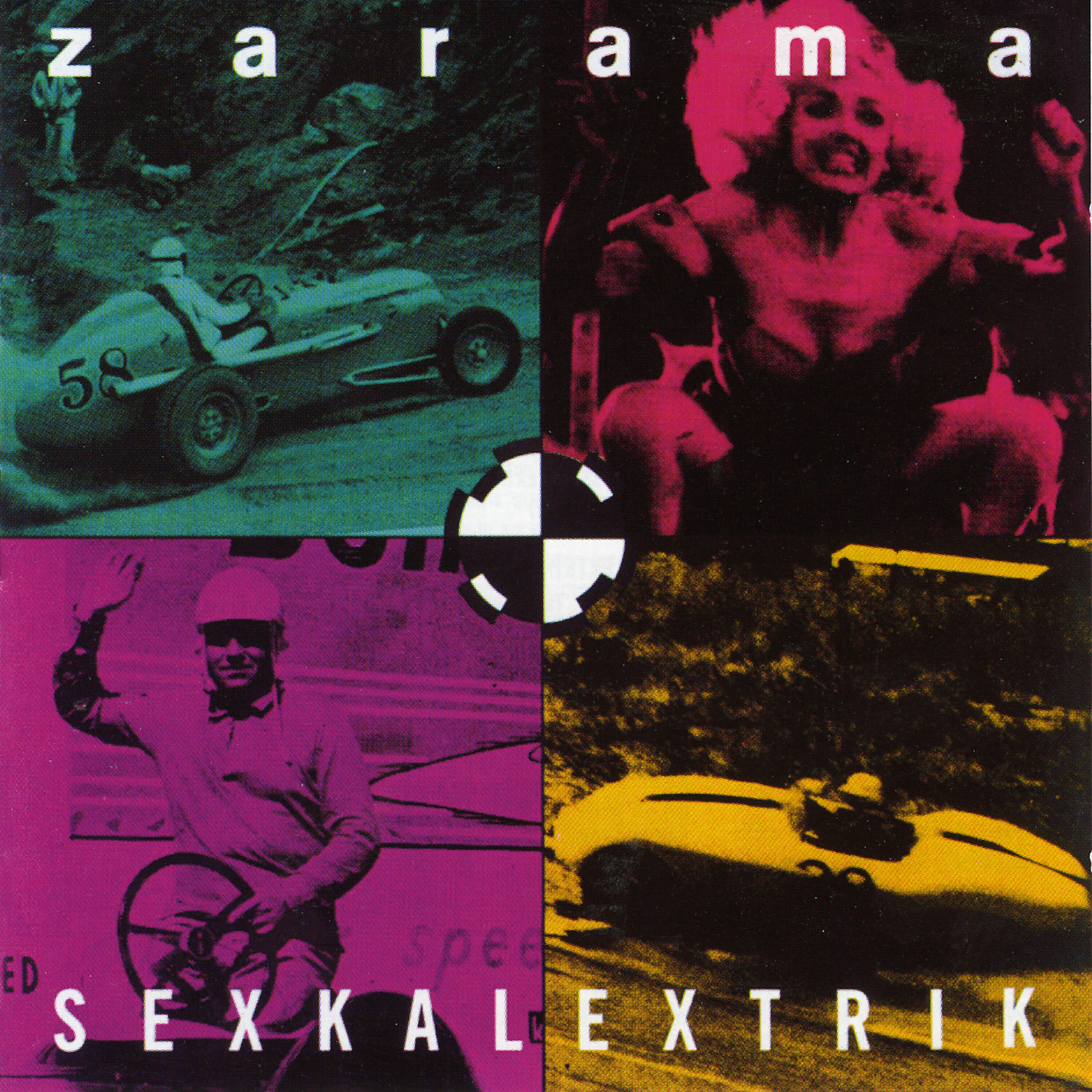 Релиз Sexkalextrik