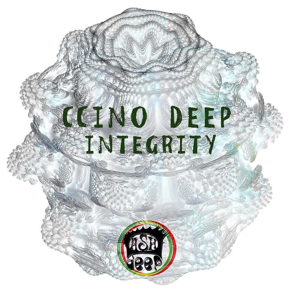 Релиз Integrity