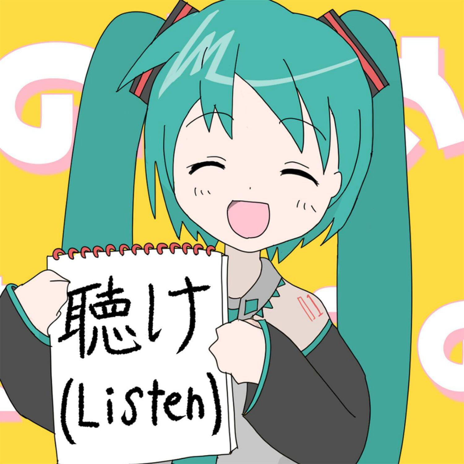 神様うさぎ
