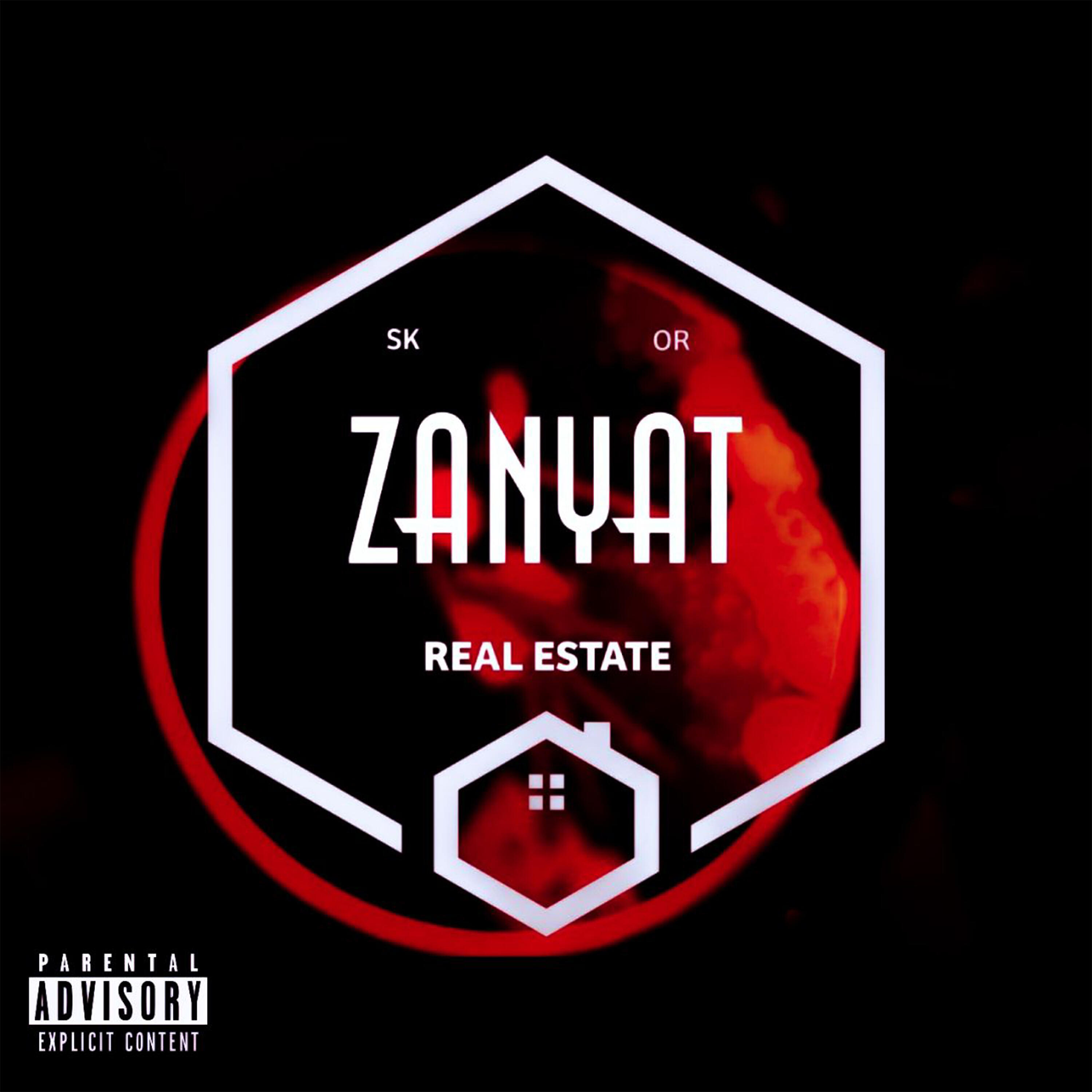 Релиз ZANYAT (prod. by BUGSTER)