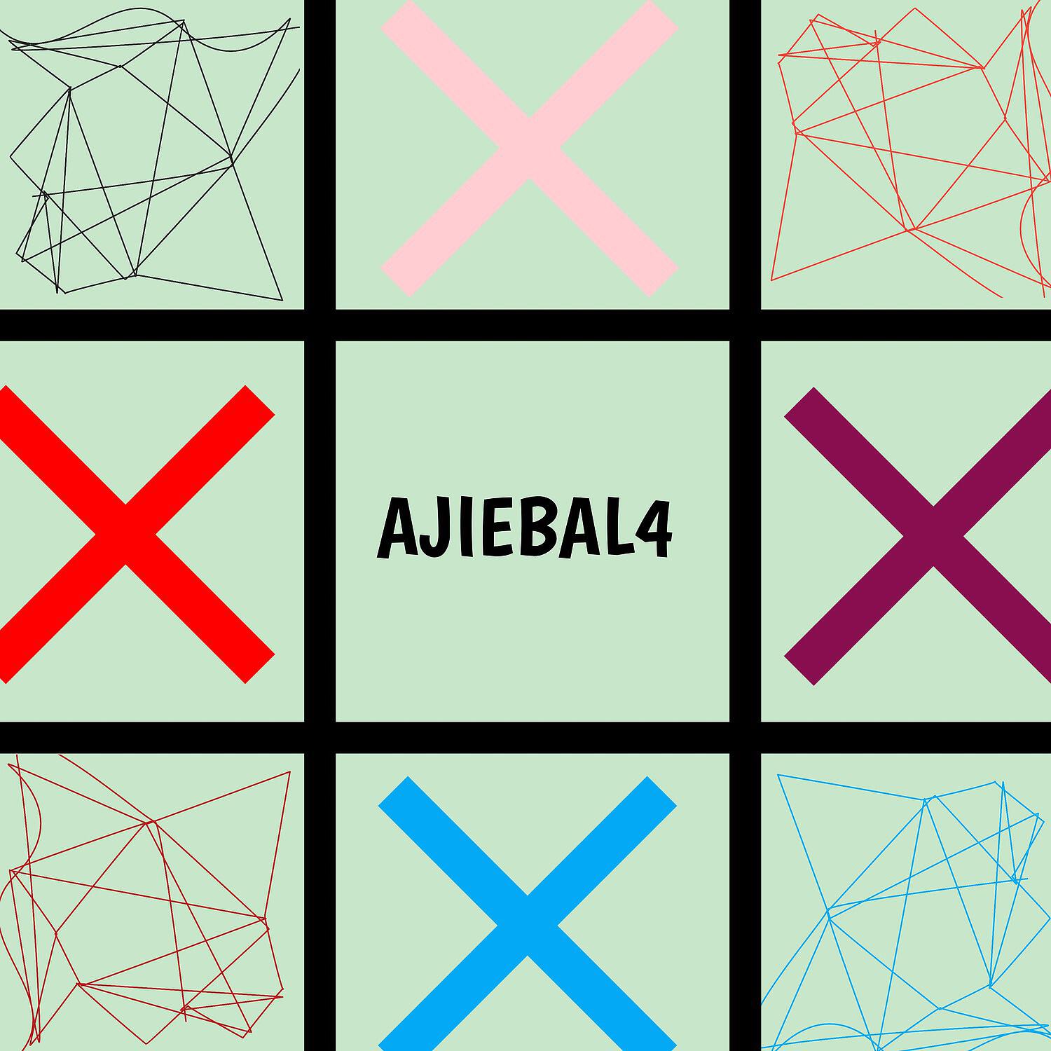 Релиз Before