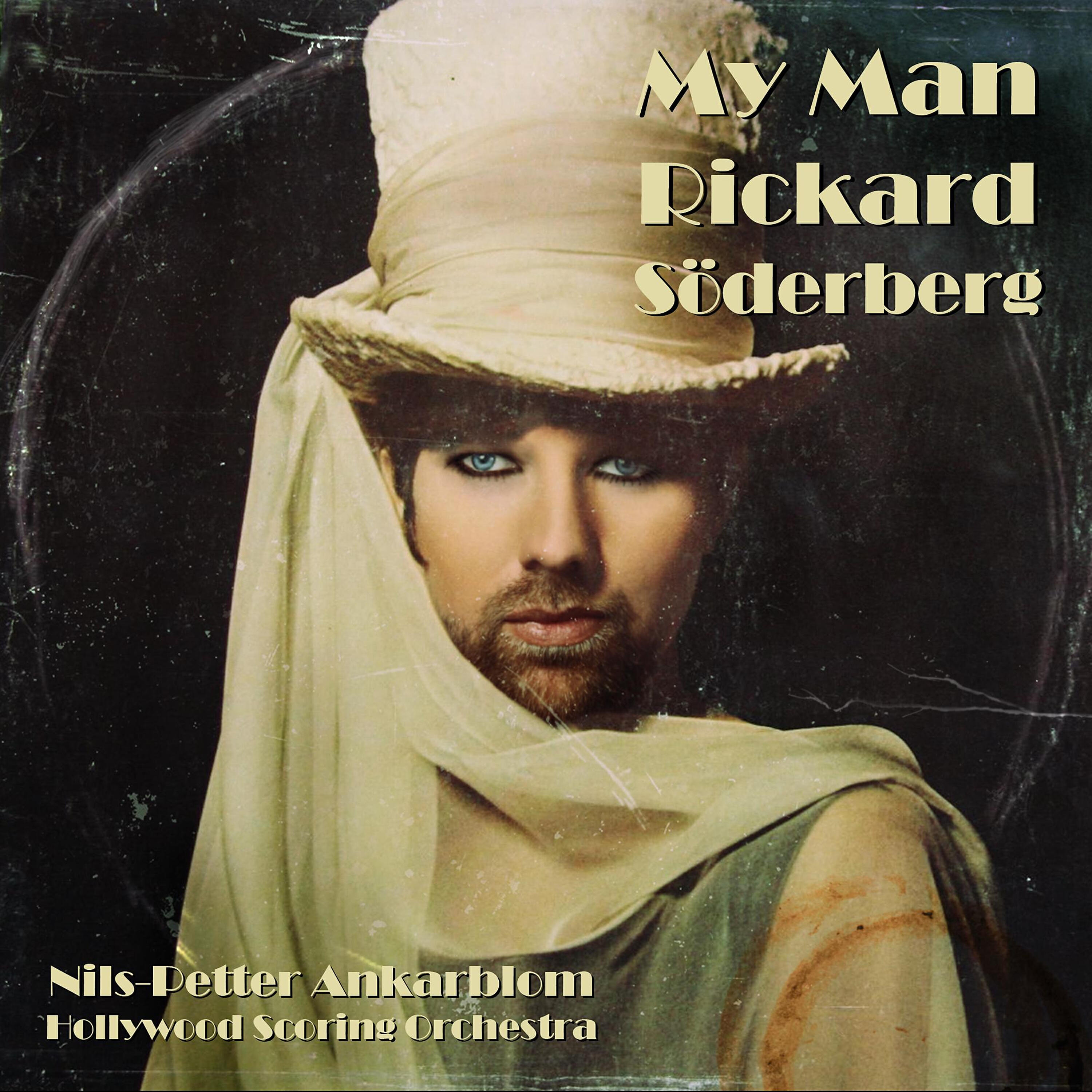 Релиз My Man