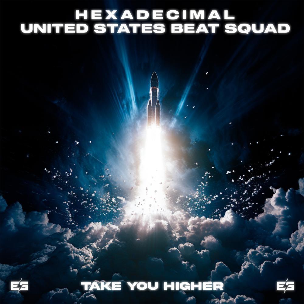 United States Beat Squad