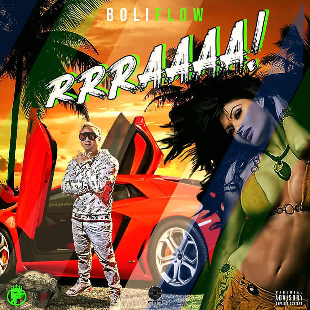 Релиз Rrraaaa!