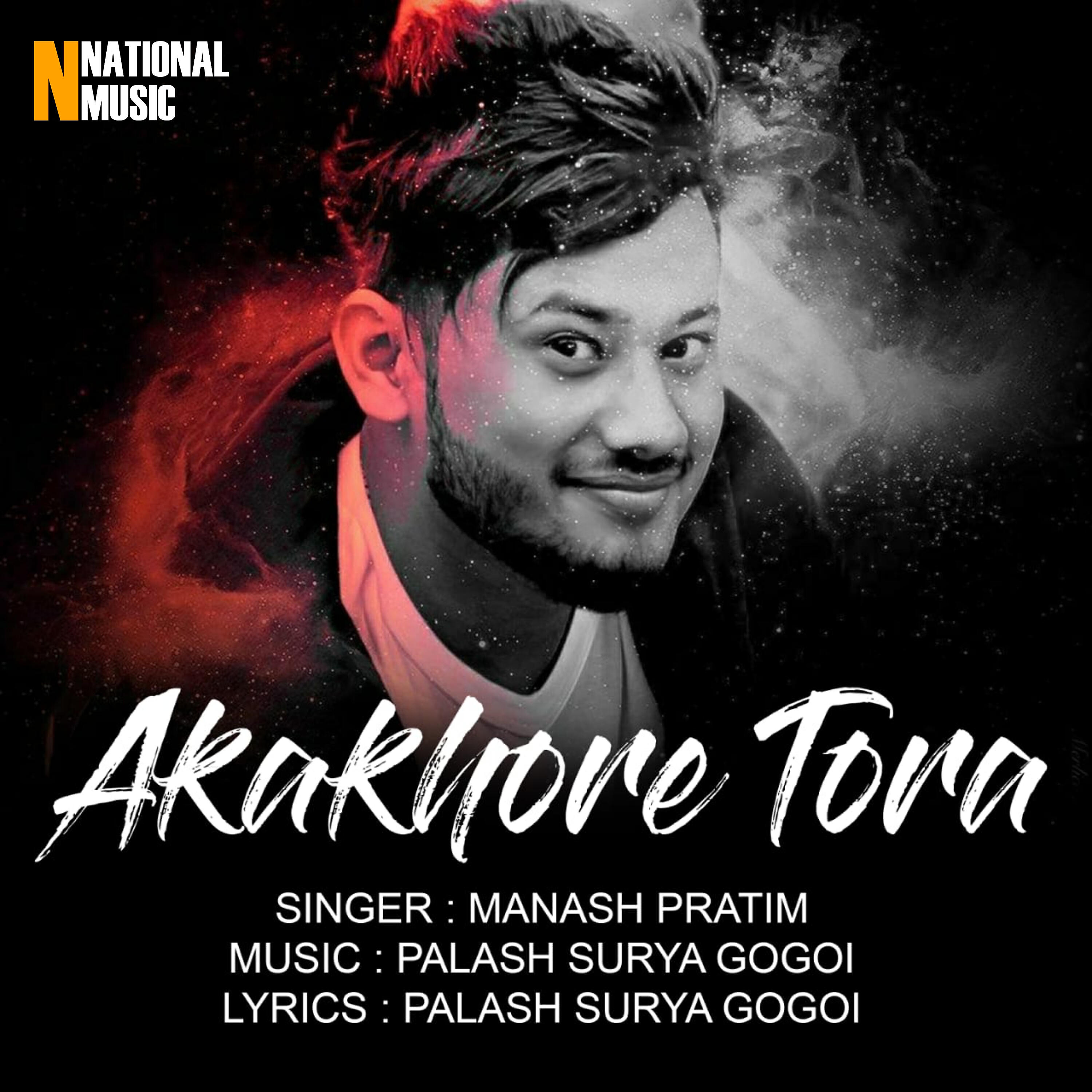 Релиз Akakhore Tora - Single