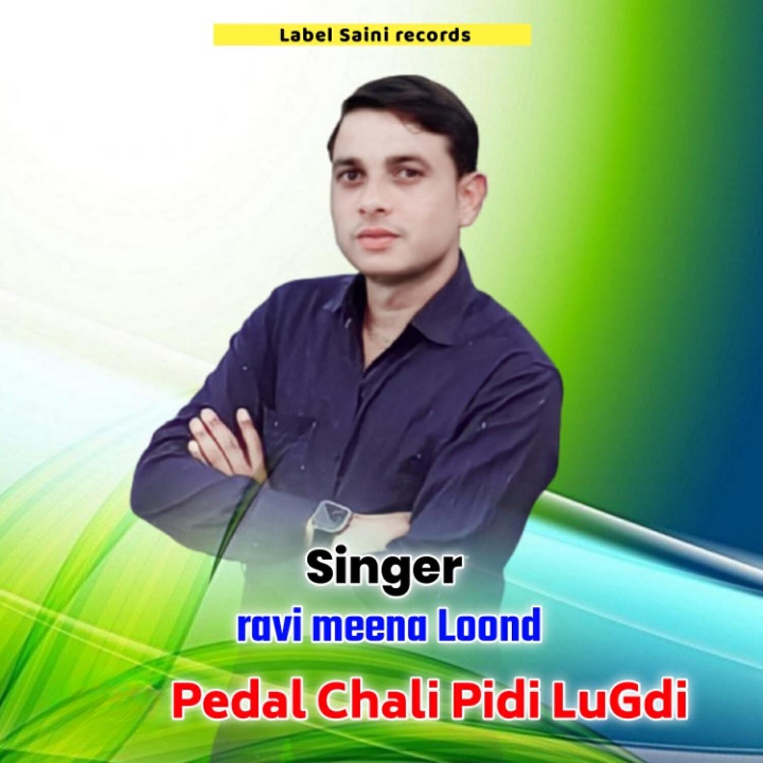 Релиз Pedal Chali Pidi Lugdi