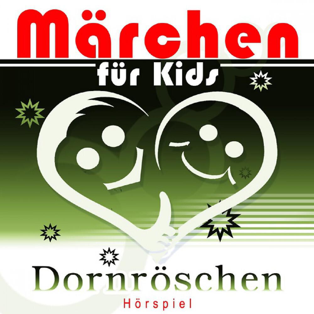 Релиз Märchen für Kids - Dornröschen (Grimms Märchen)