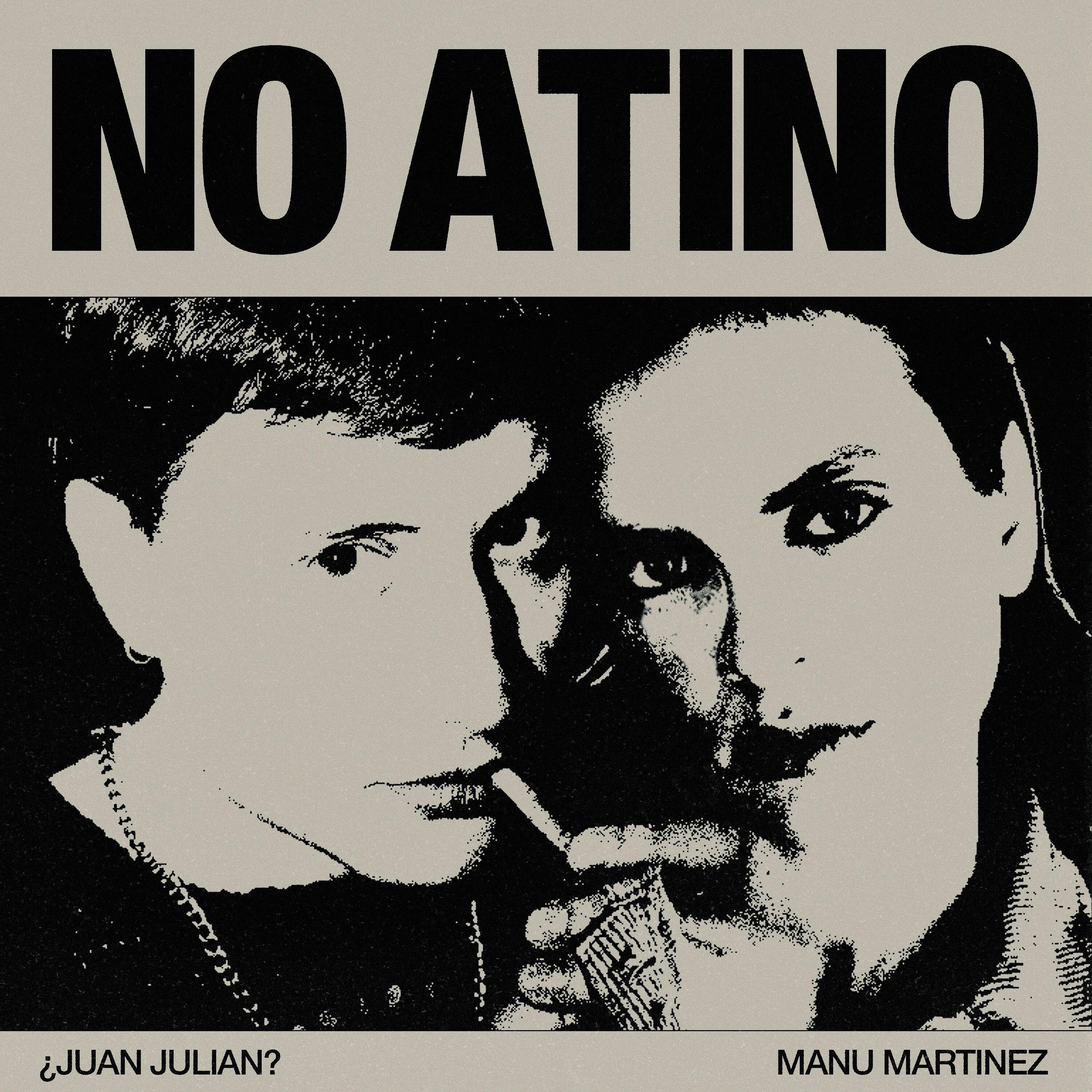Релиз No Atino