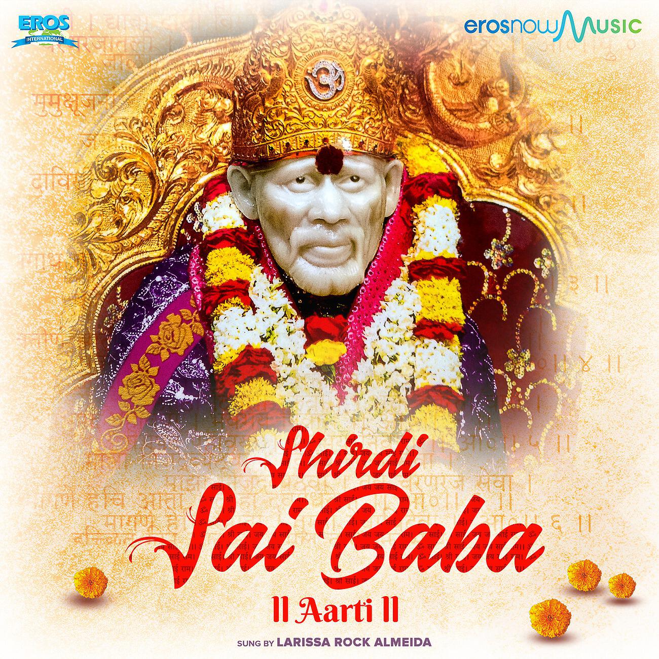 Релиз Shirdi Sai Baba Aarti - Single