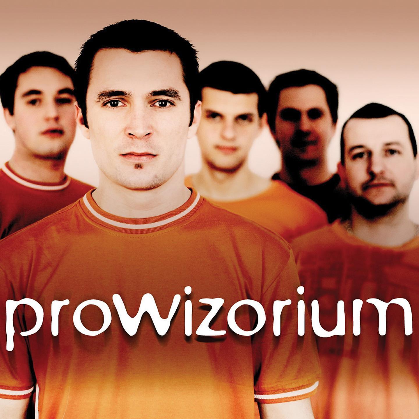 Релиз Prowizorium