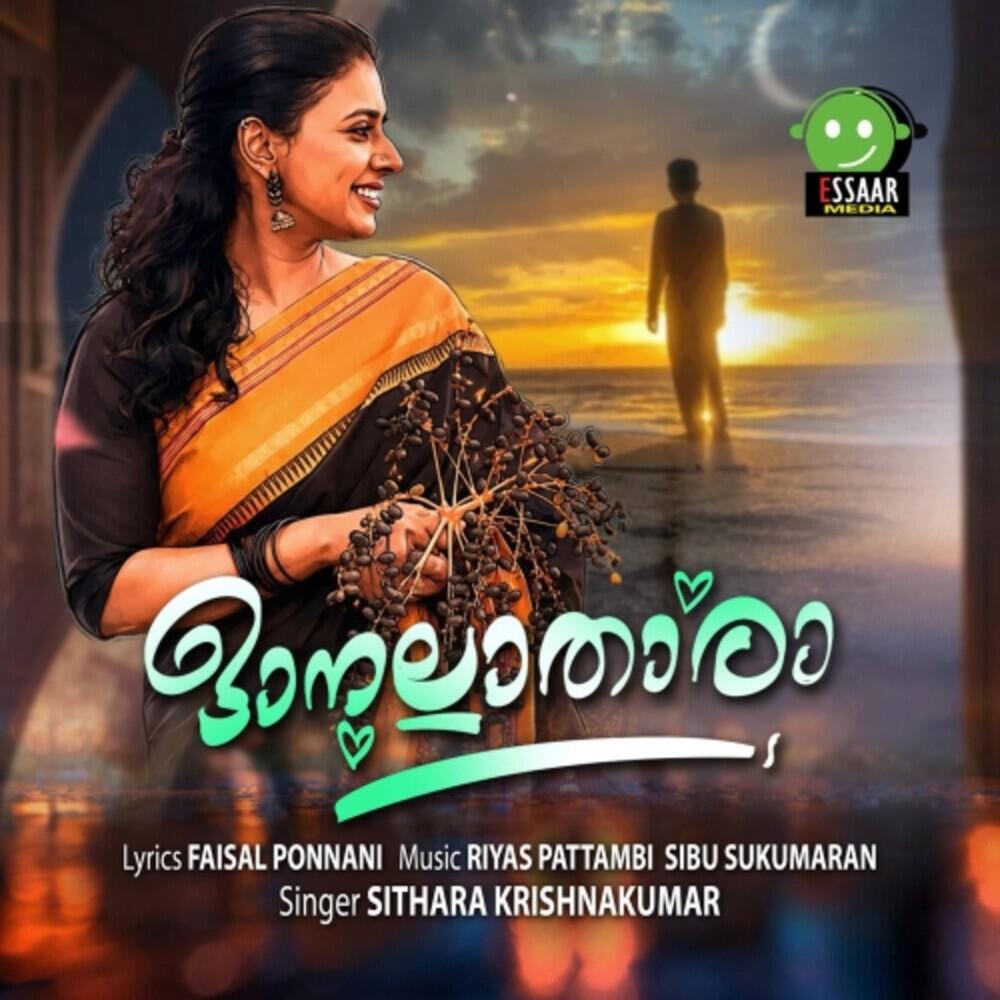 Riyas Pattambi