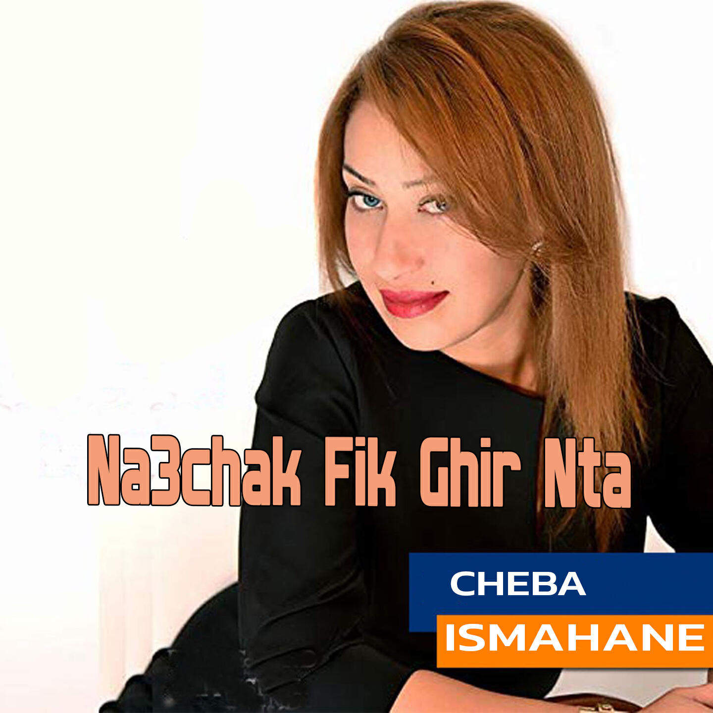 Релиз Na3chak Fik Ghir Nta