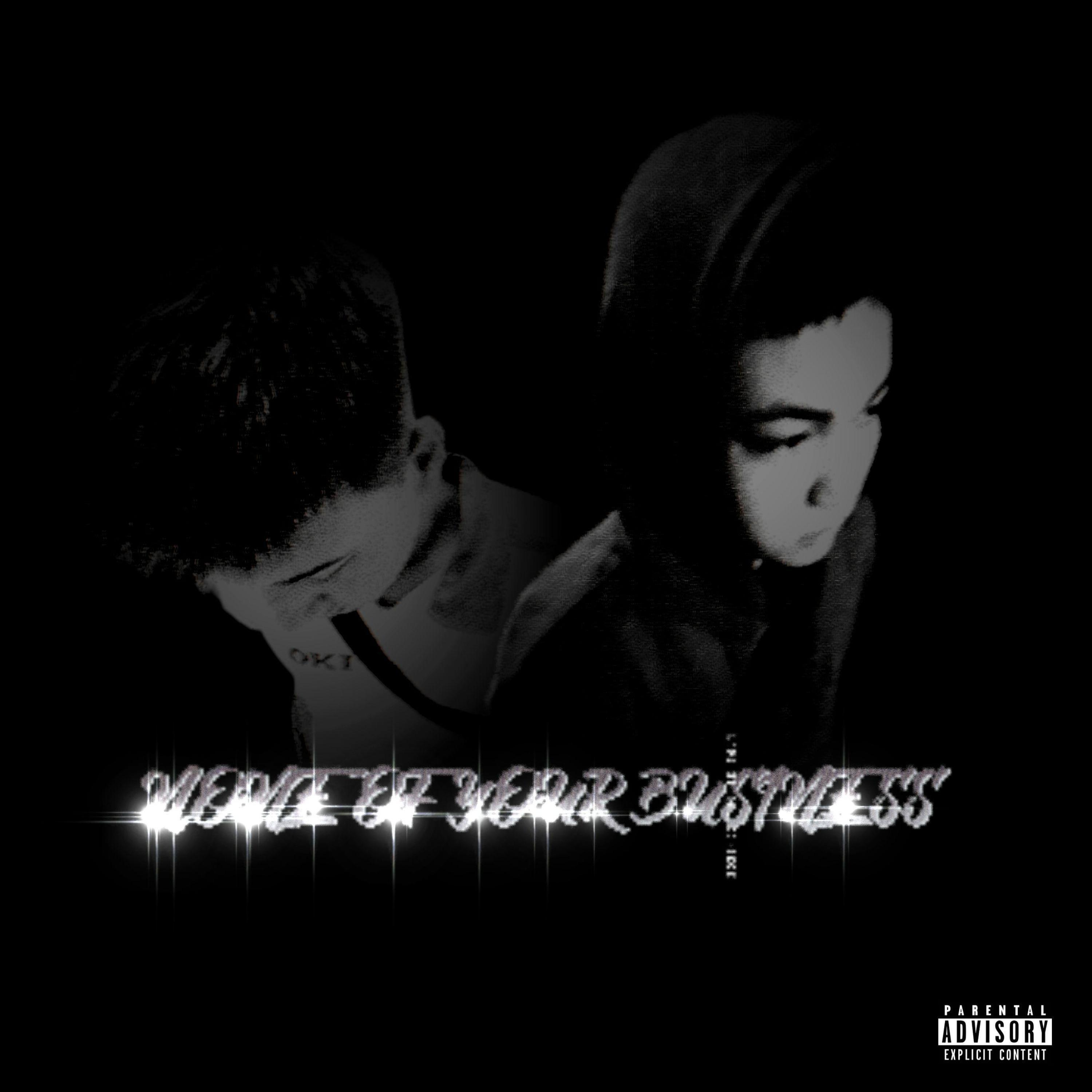 Релиз NONE OF YOUR BUSINESS(关你屁事）