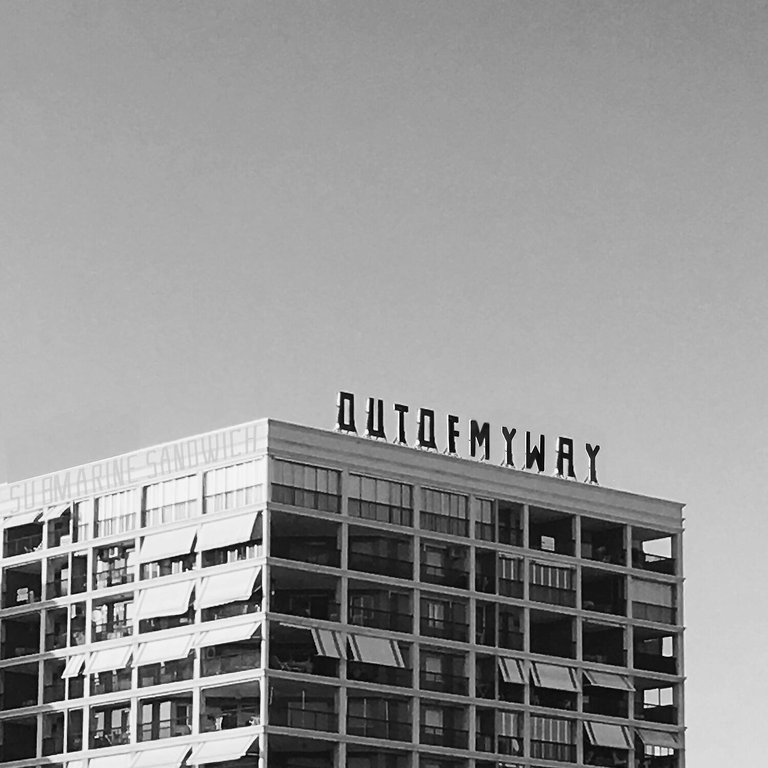 Релиз Outofmyway