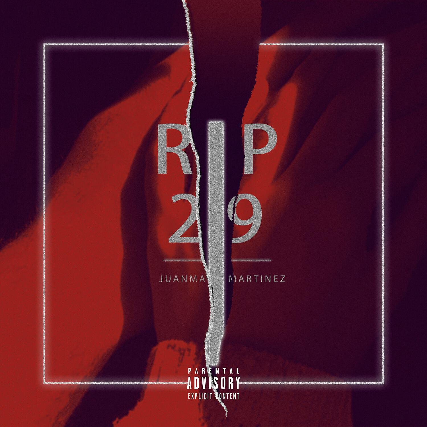 Релиз 29 RIP