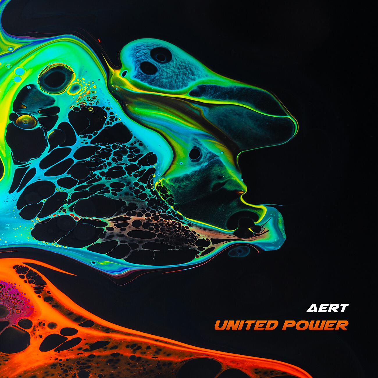 Релиз United Power