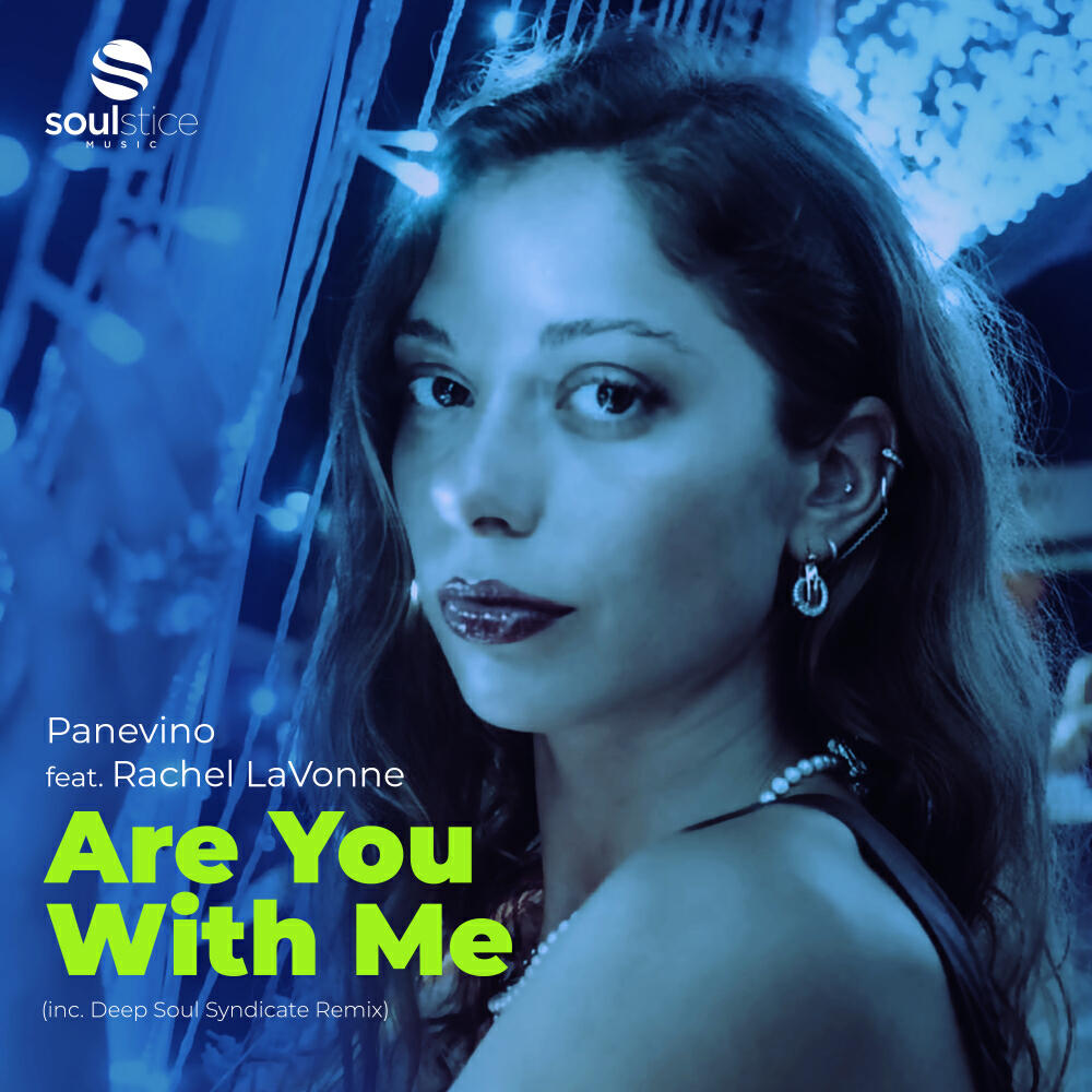 Релиз Are You With Me