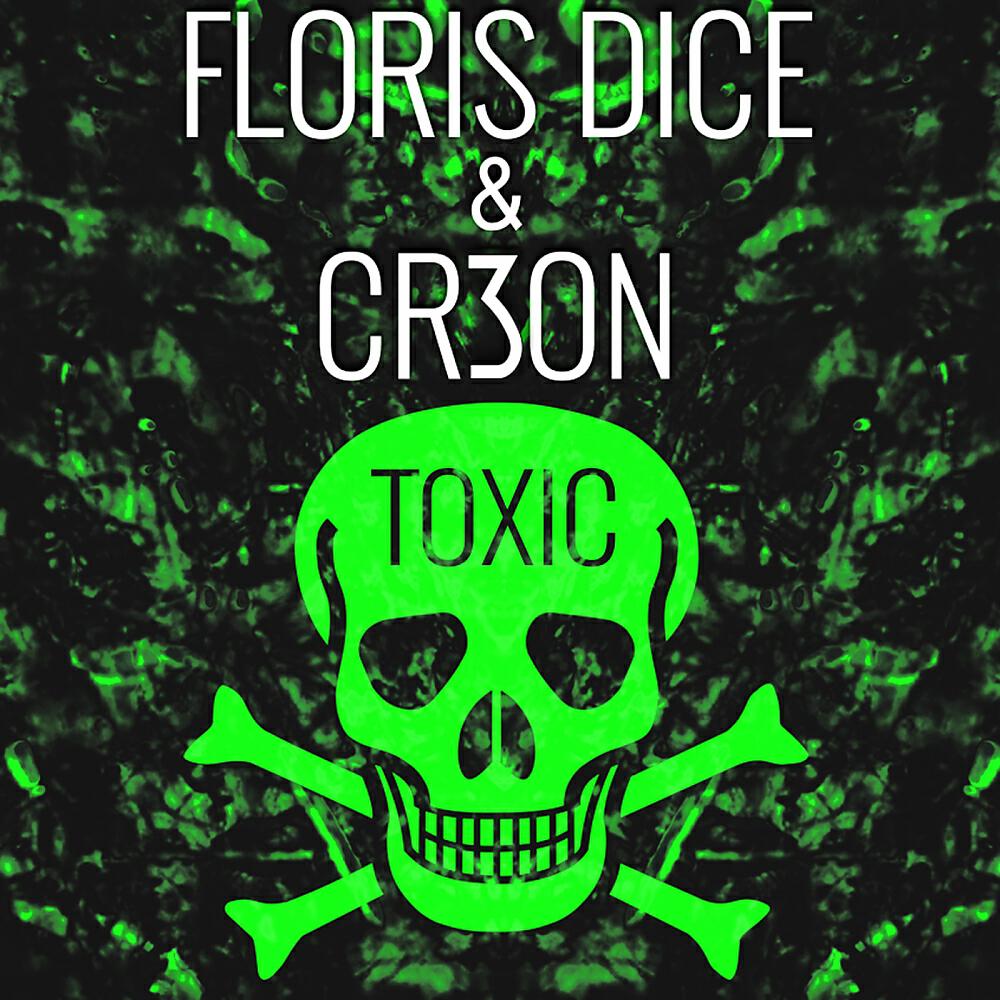 Релиз Toxic
