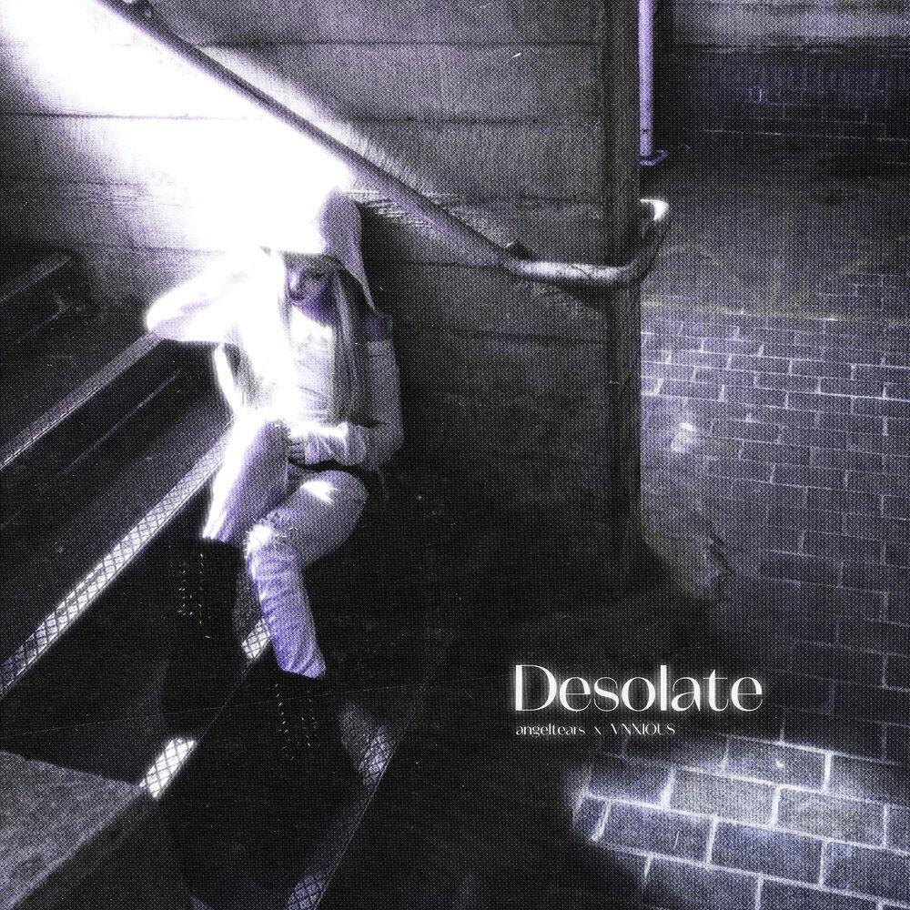 Релиз Desolate