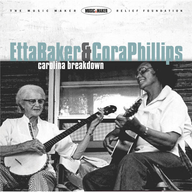 Релиз Carolina Breakdown