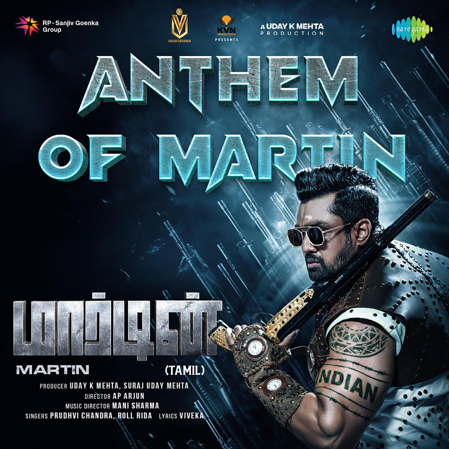 Трек Anthem Of Martin (From "Martin") (Kannada)