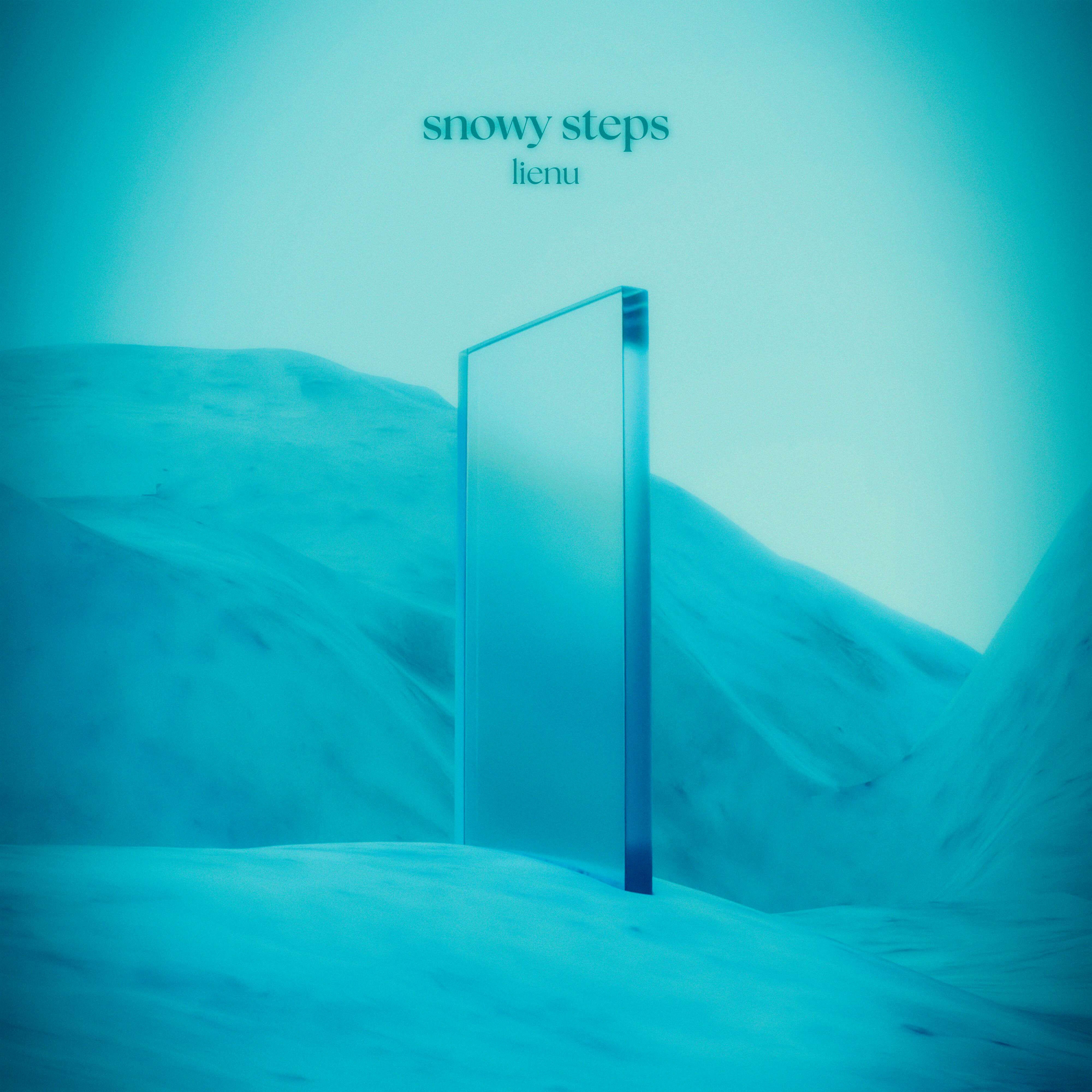 Релиз snowy steps