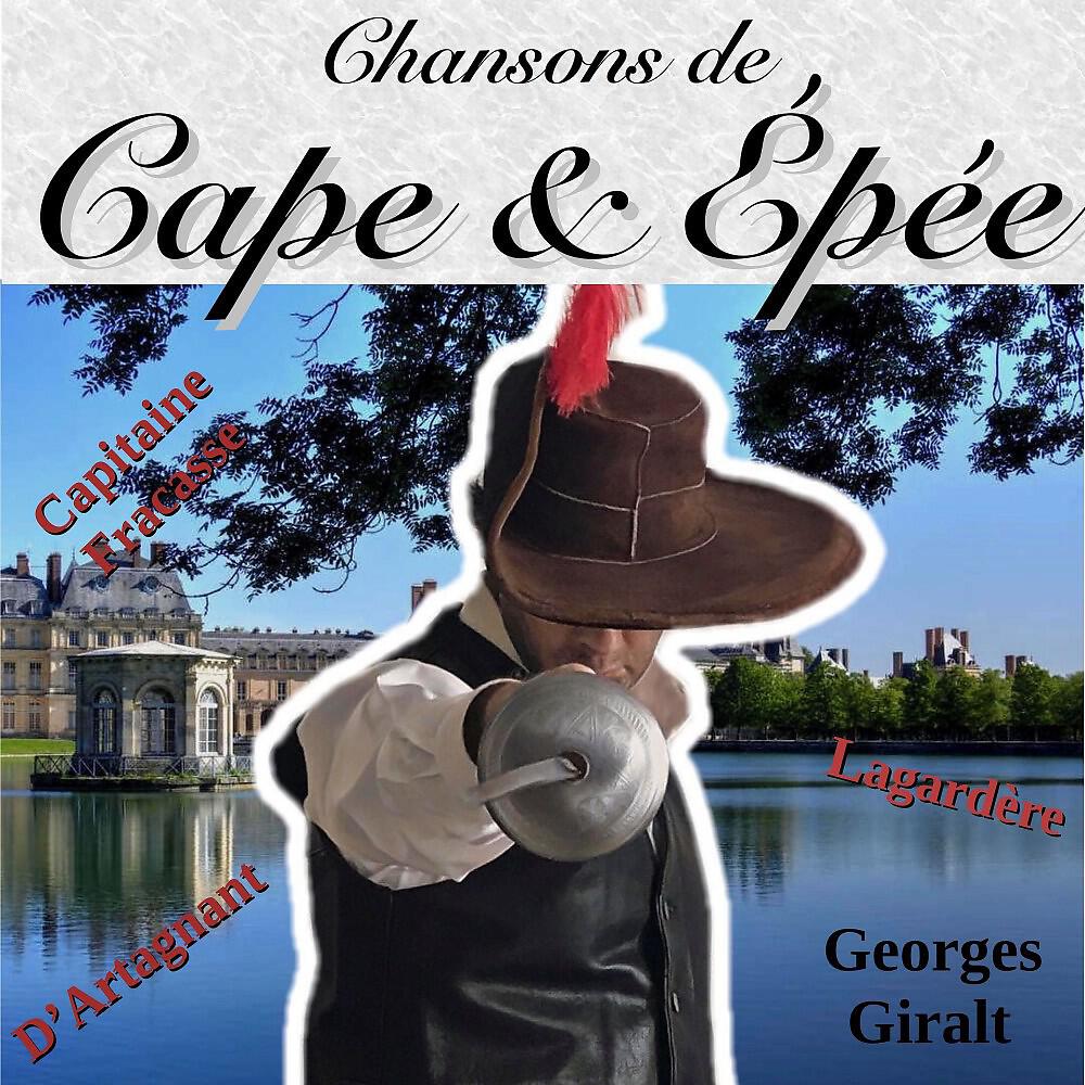Релиз Chansons de cape et épée