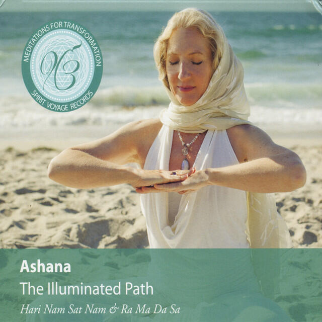 Релиз The Illuminated Path