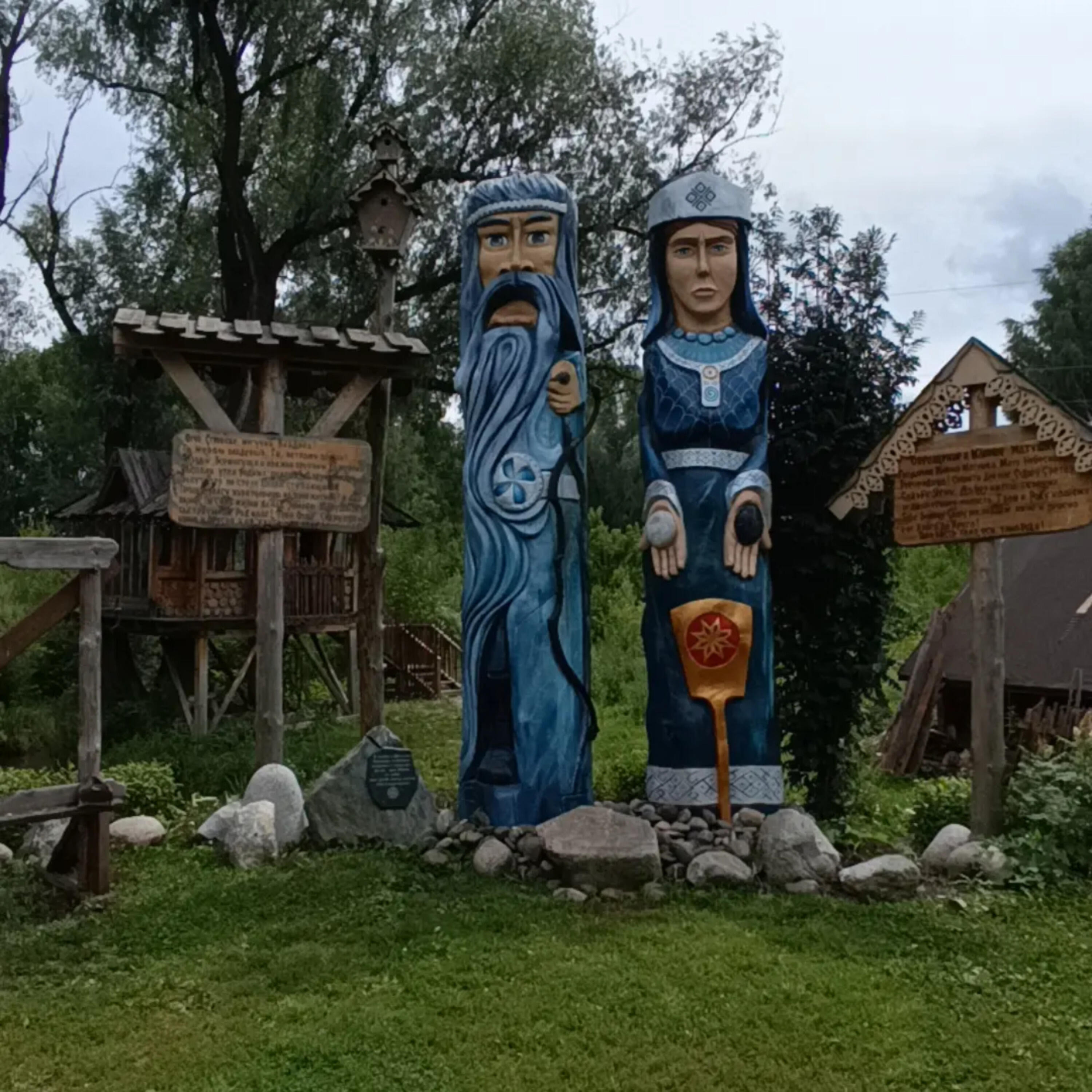 Релиз Зов предков