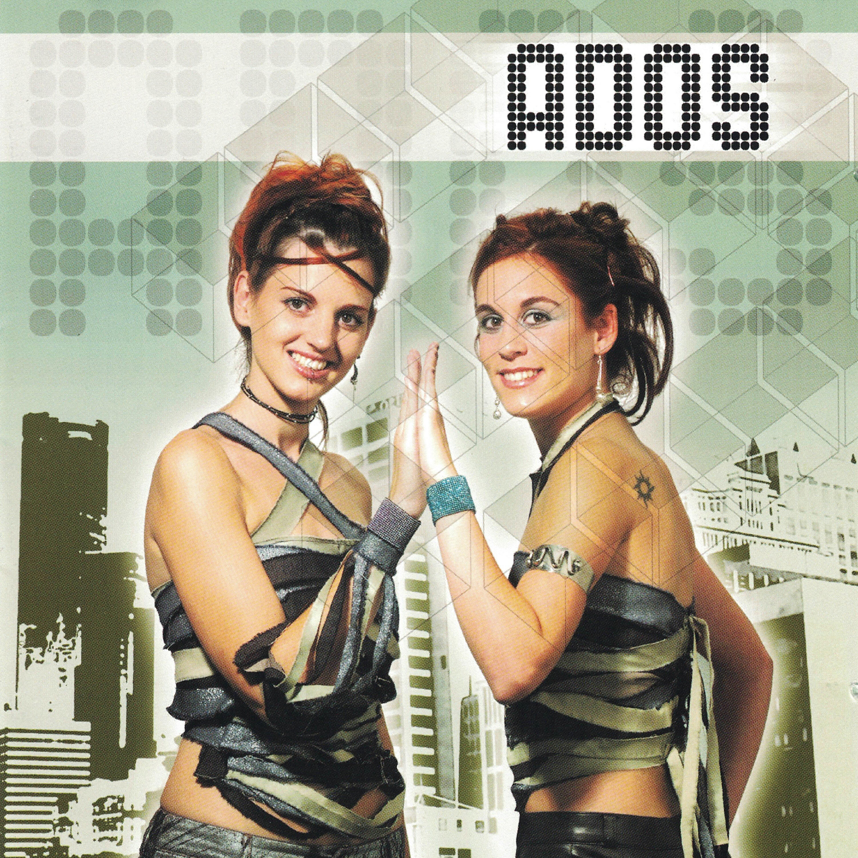 Релиз Ados