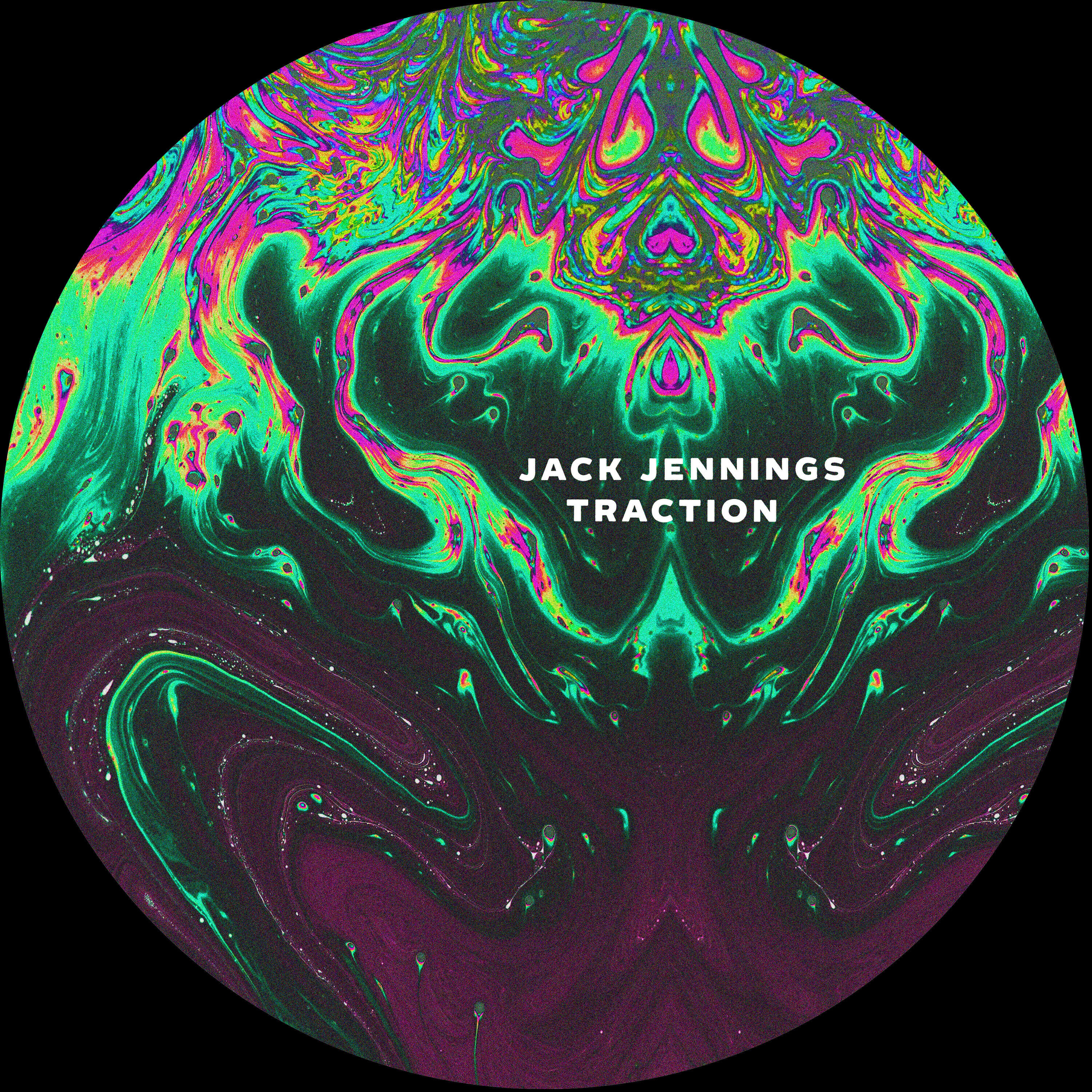Релиз Traction