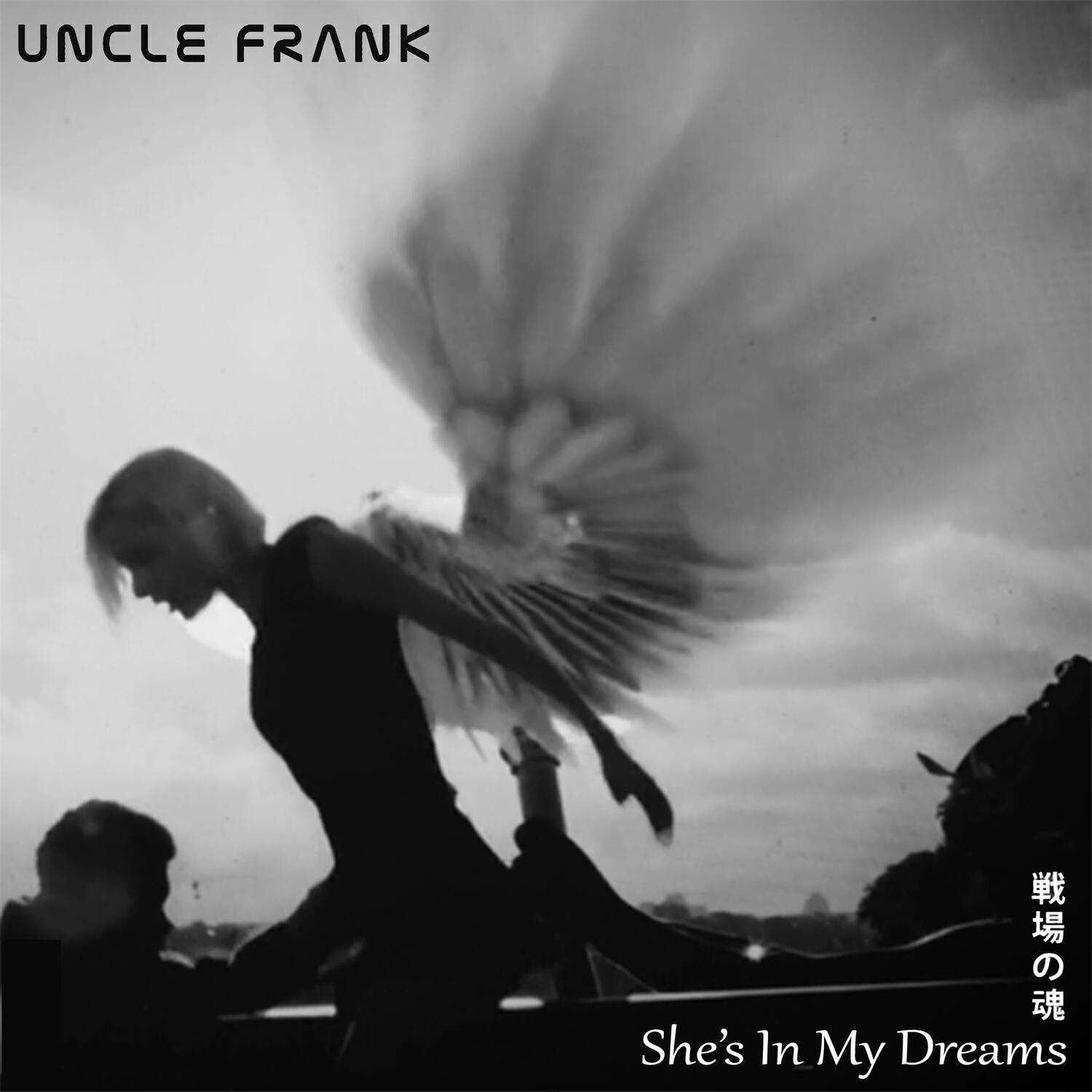 Релиз She's in My Dreams