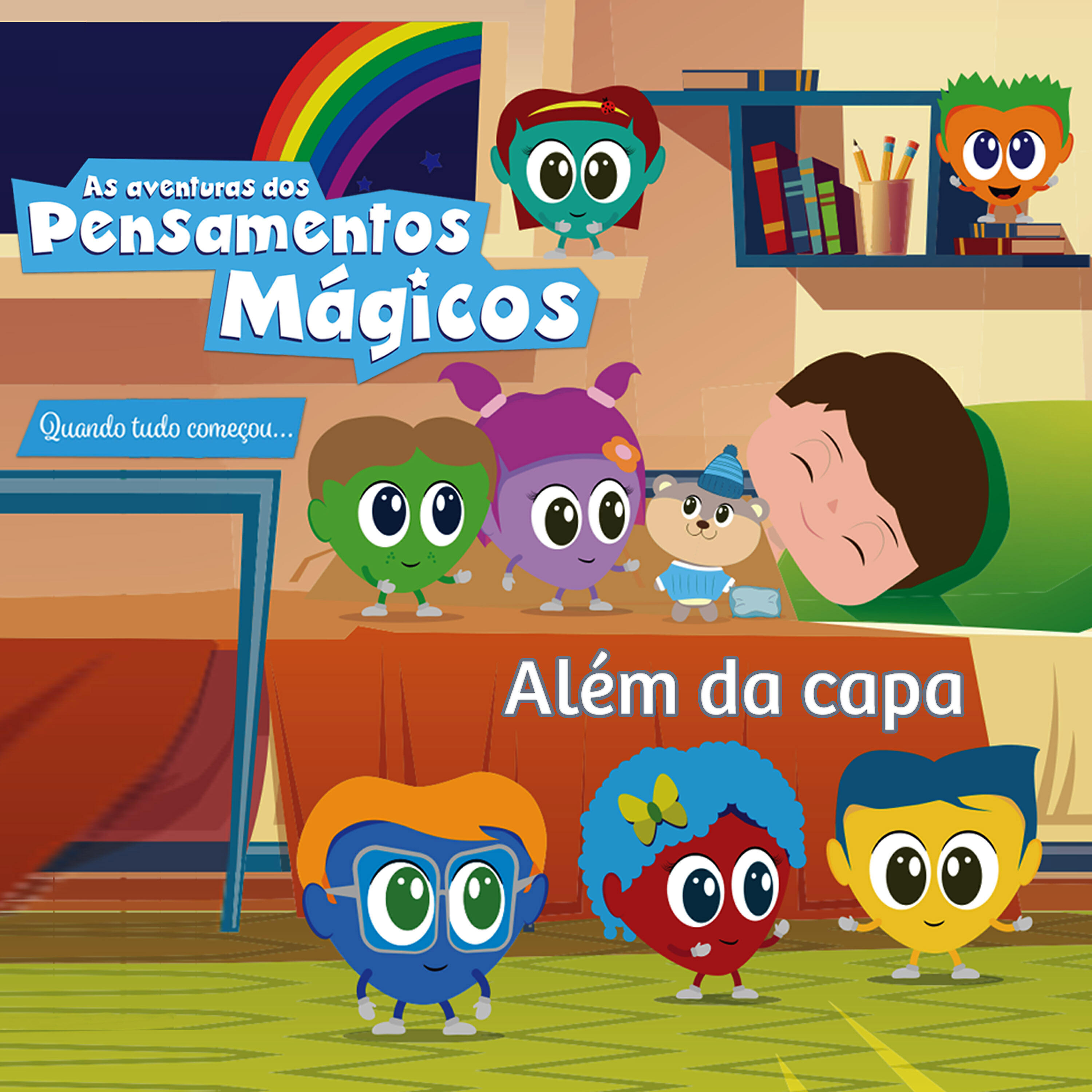 Релиз Além da Capa