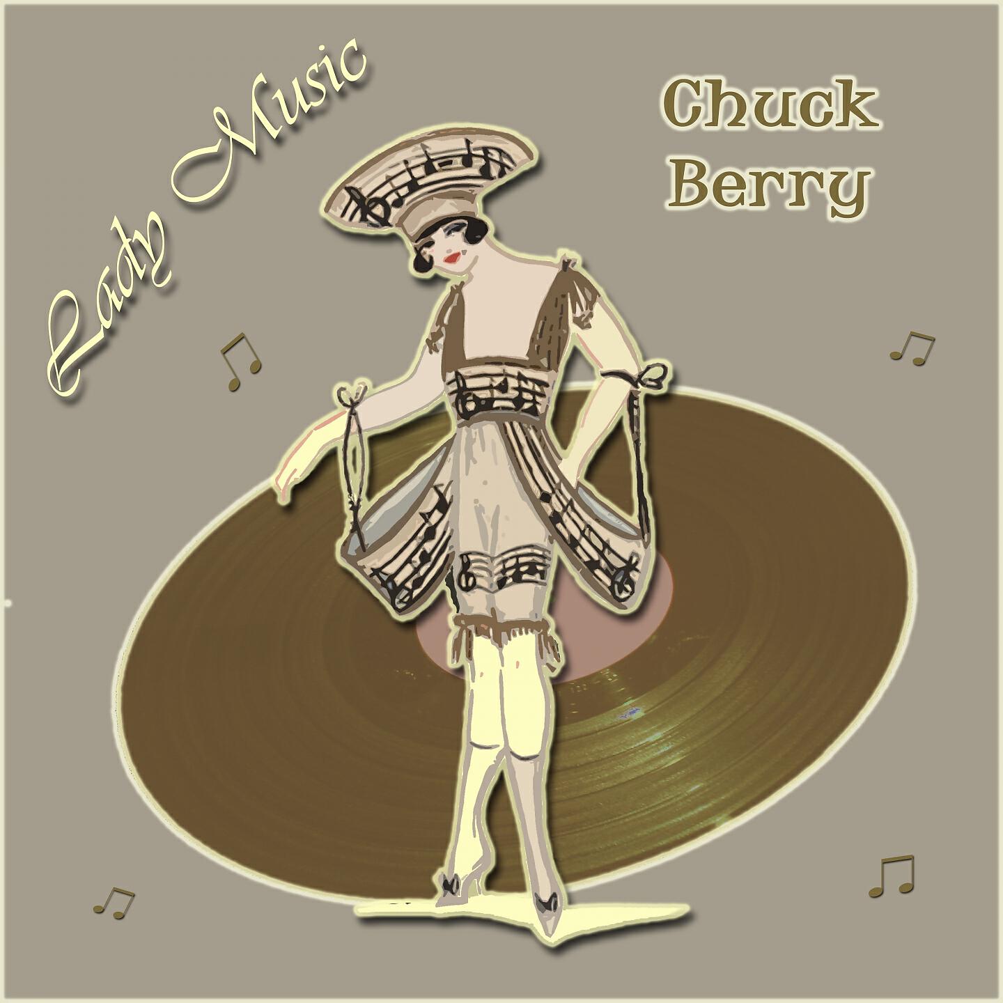 Релиз Lady Music