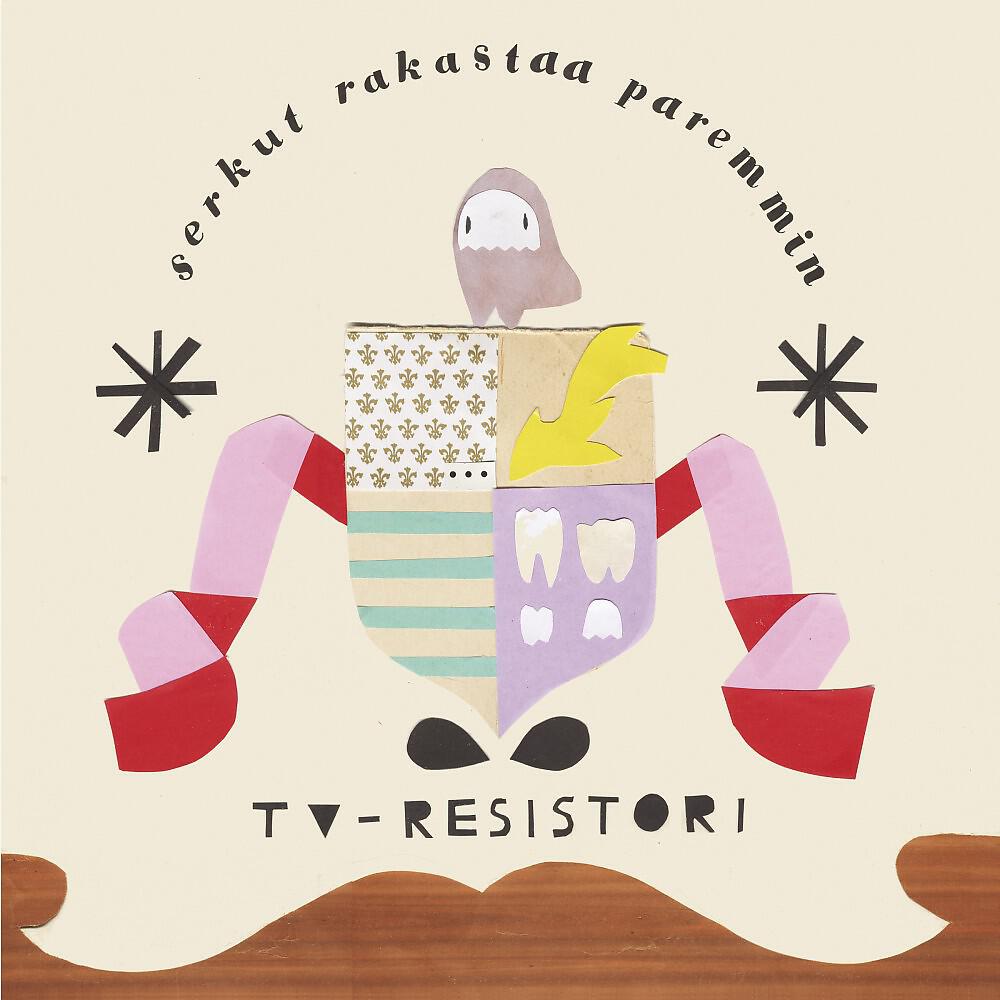 Релиз Serkut rakastaa paremmin