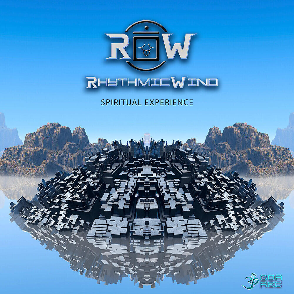 Релиз Spiritual Experience