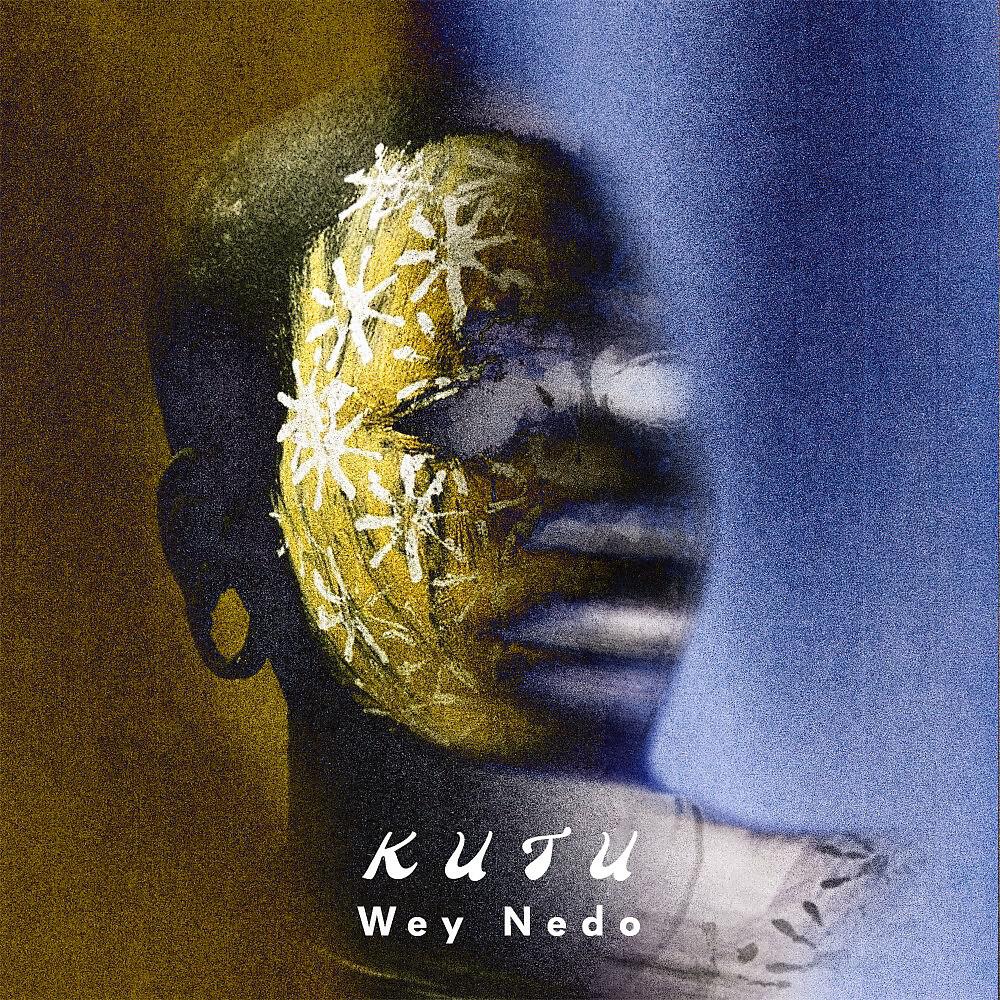 Релиз Wey Nedo