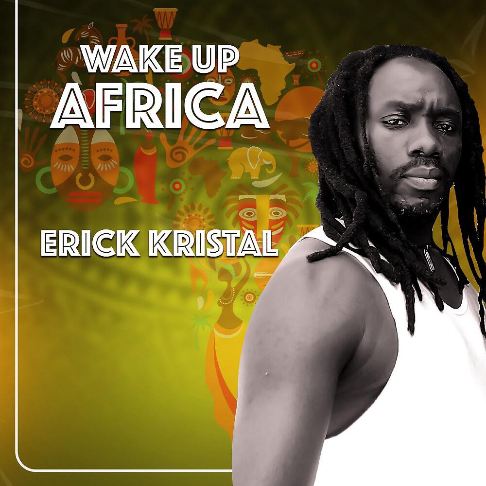 Релиз Wake up Africa