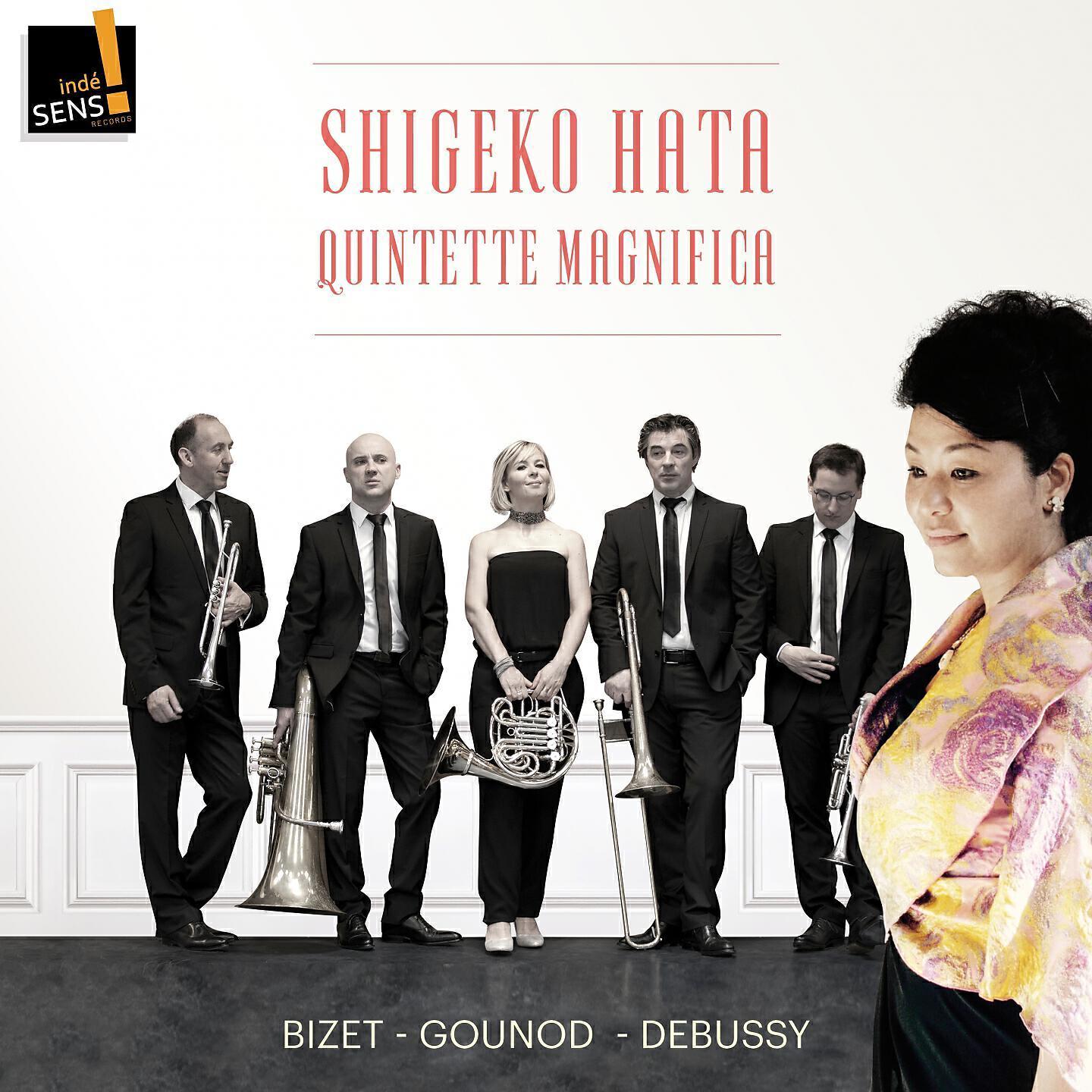 Shigeko Hata