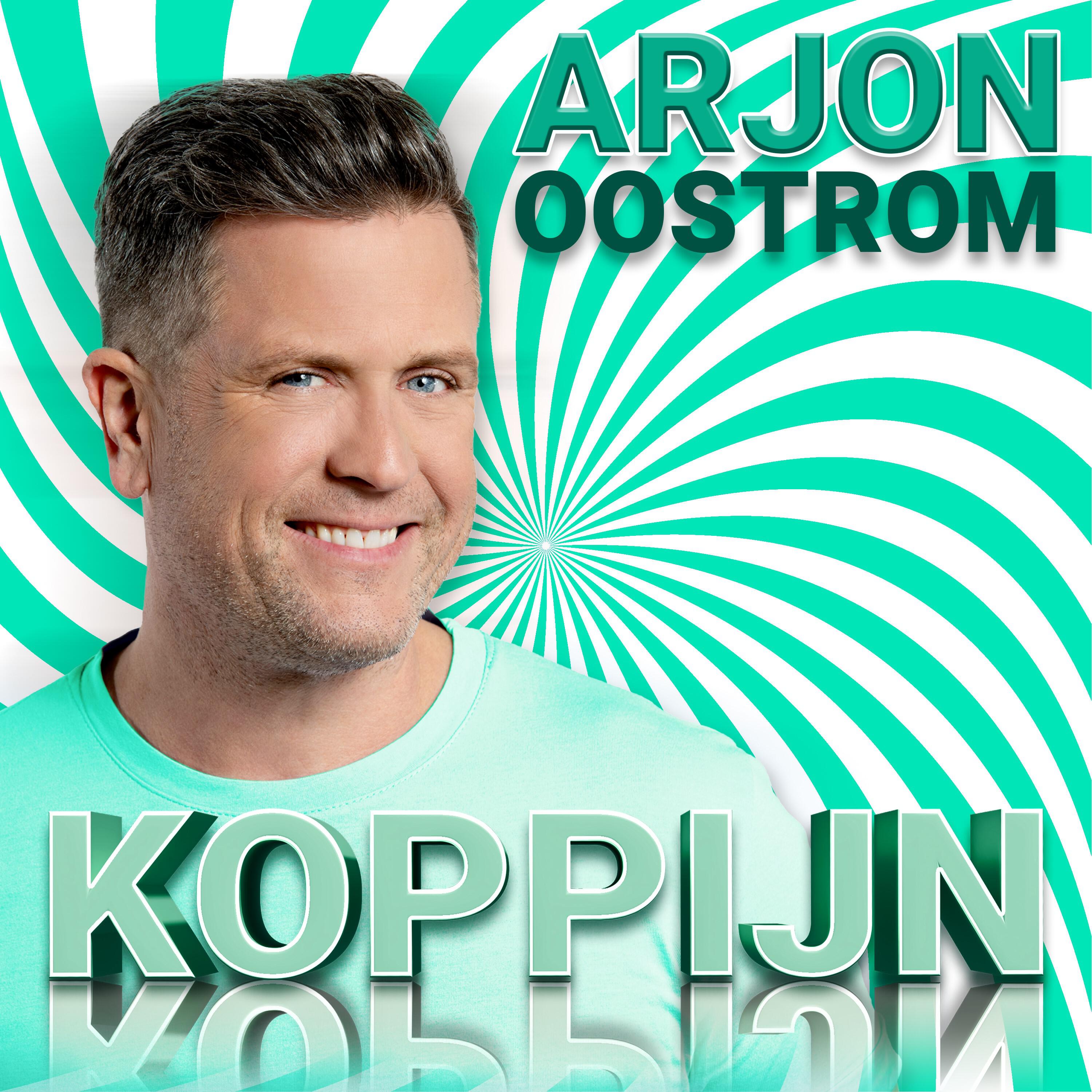 Релиз Koppijn