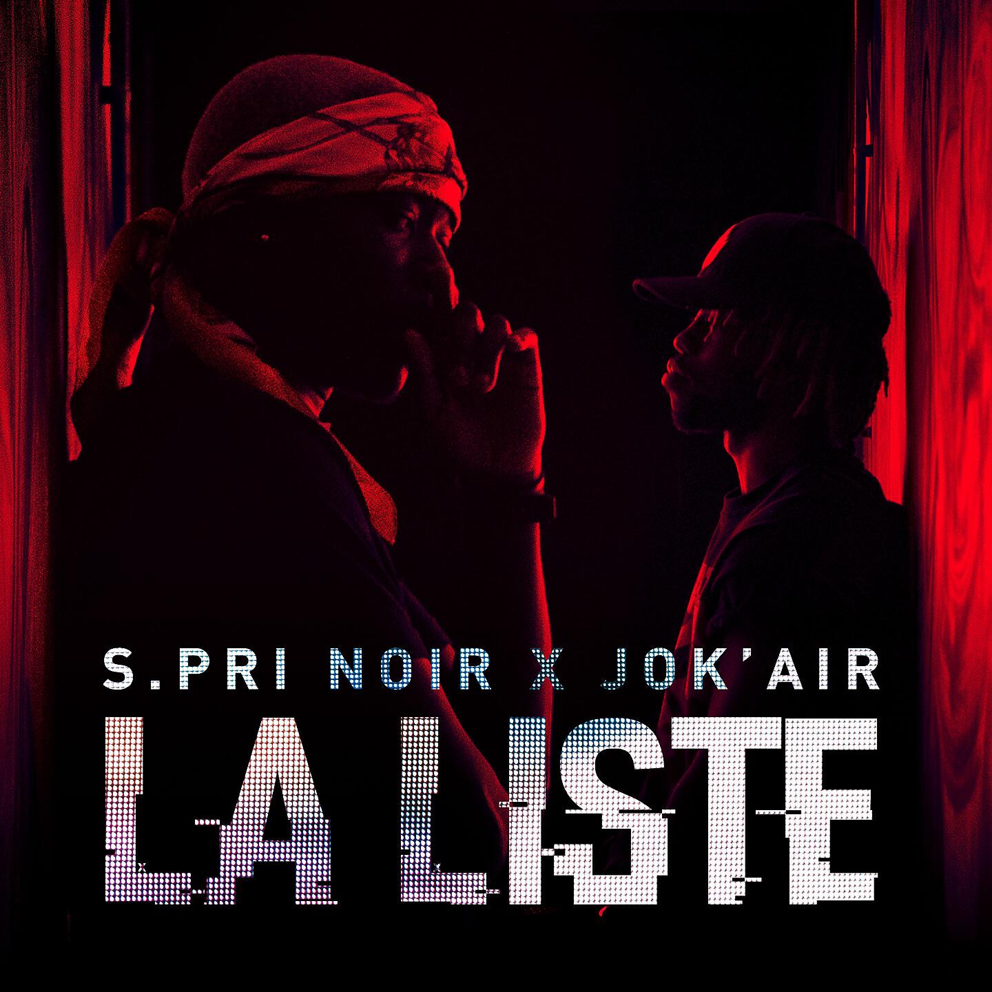 Релиз La liste