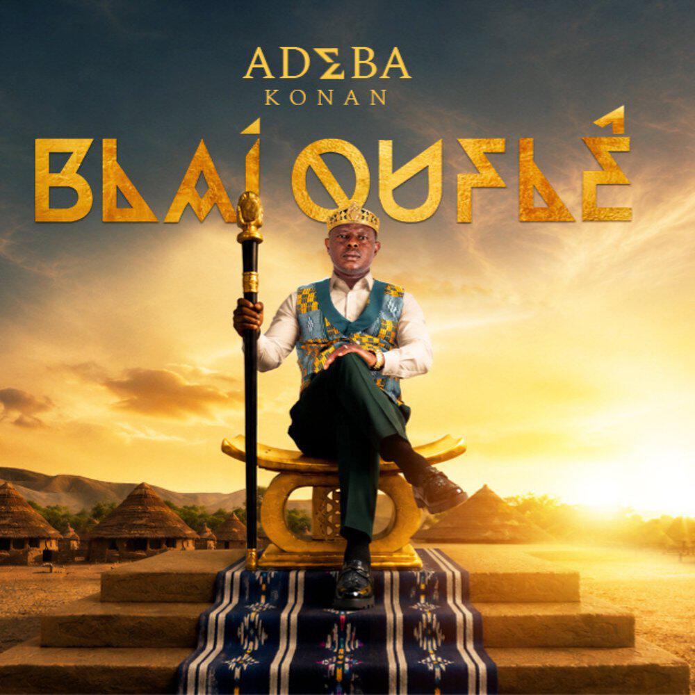 Релиз Blai Ouflê